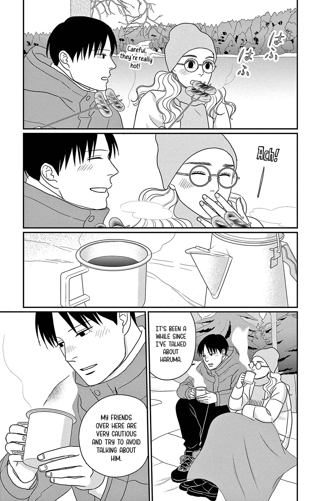 Ao no Hana, Utsuwa no Mori - Chapter 44 - Page 23