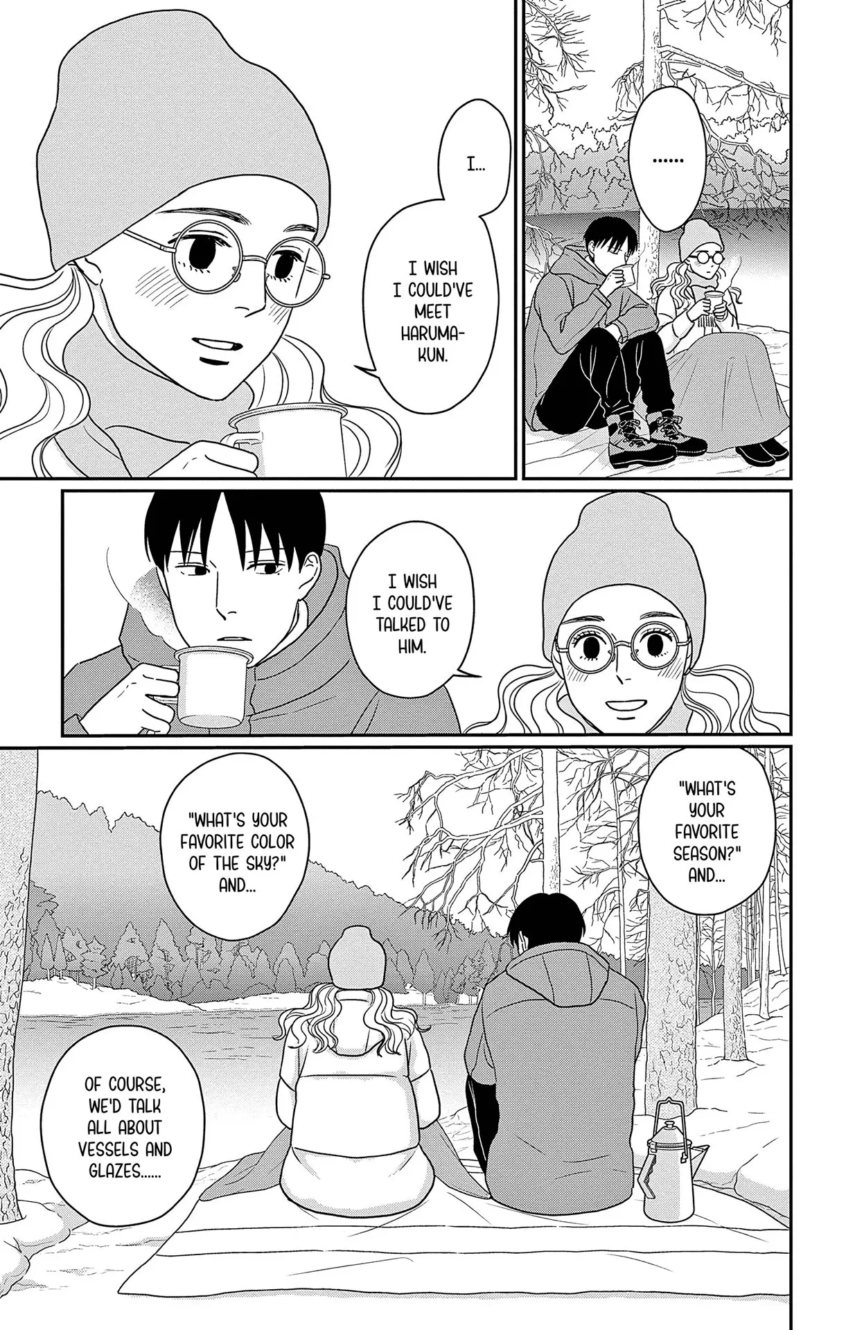 Ao no Hana, Utsuwa no Mori - Chapter 44 - Page 25