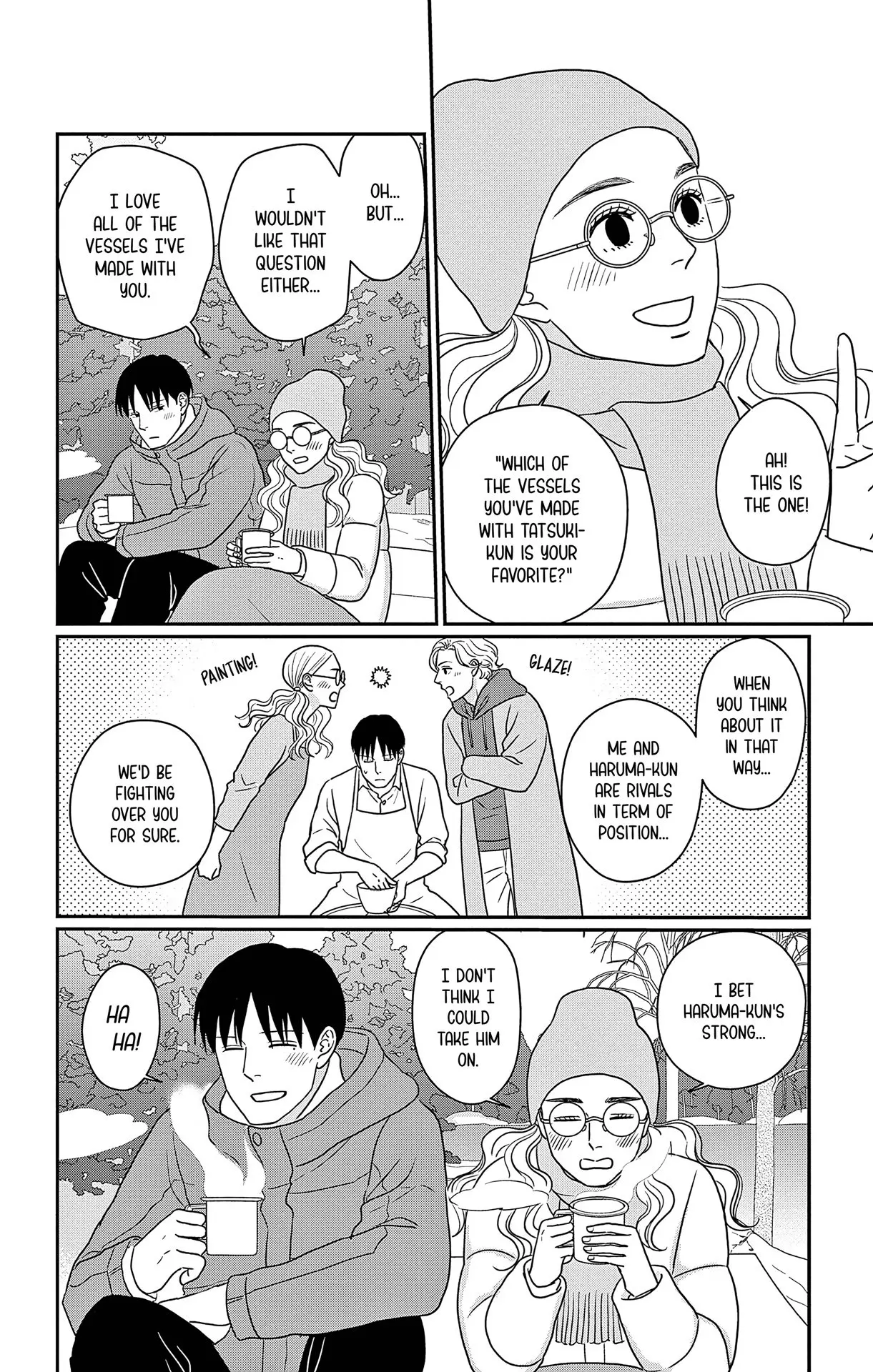 Ao no Hana, Utsuwa no Mori - Chapter 44 - Page 26