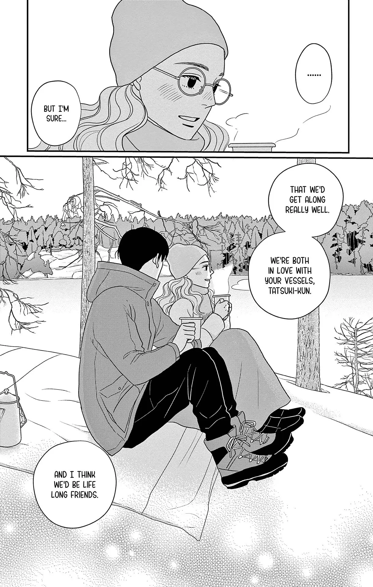 Ao no Hana, Utsuwa no Mori - Chapter 44 - Page 27