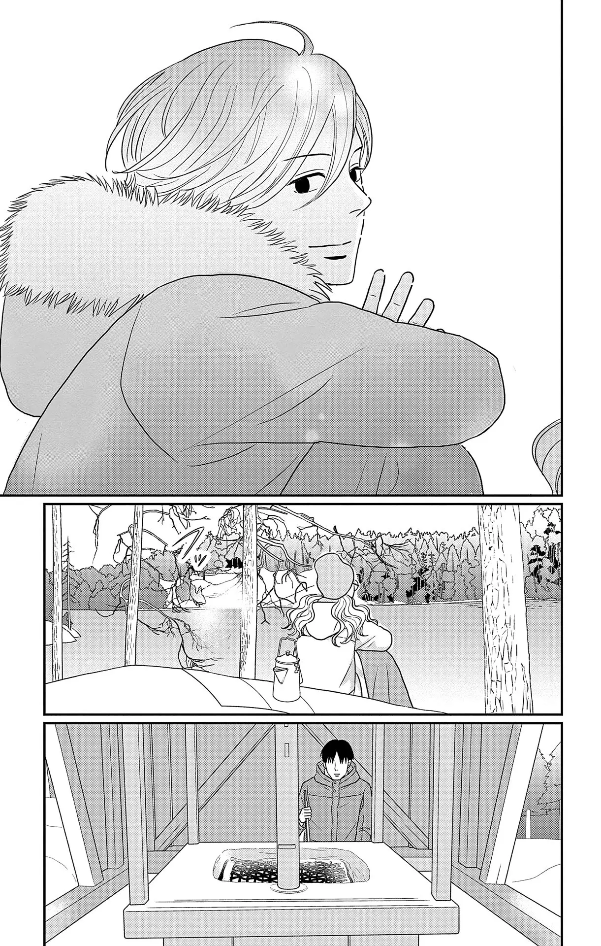 Ao no Hana, Utsuwa no Mori - Chapter 44 - Page 31