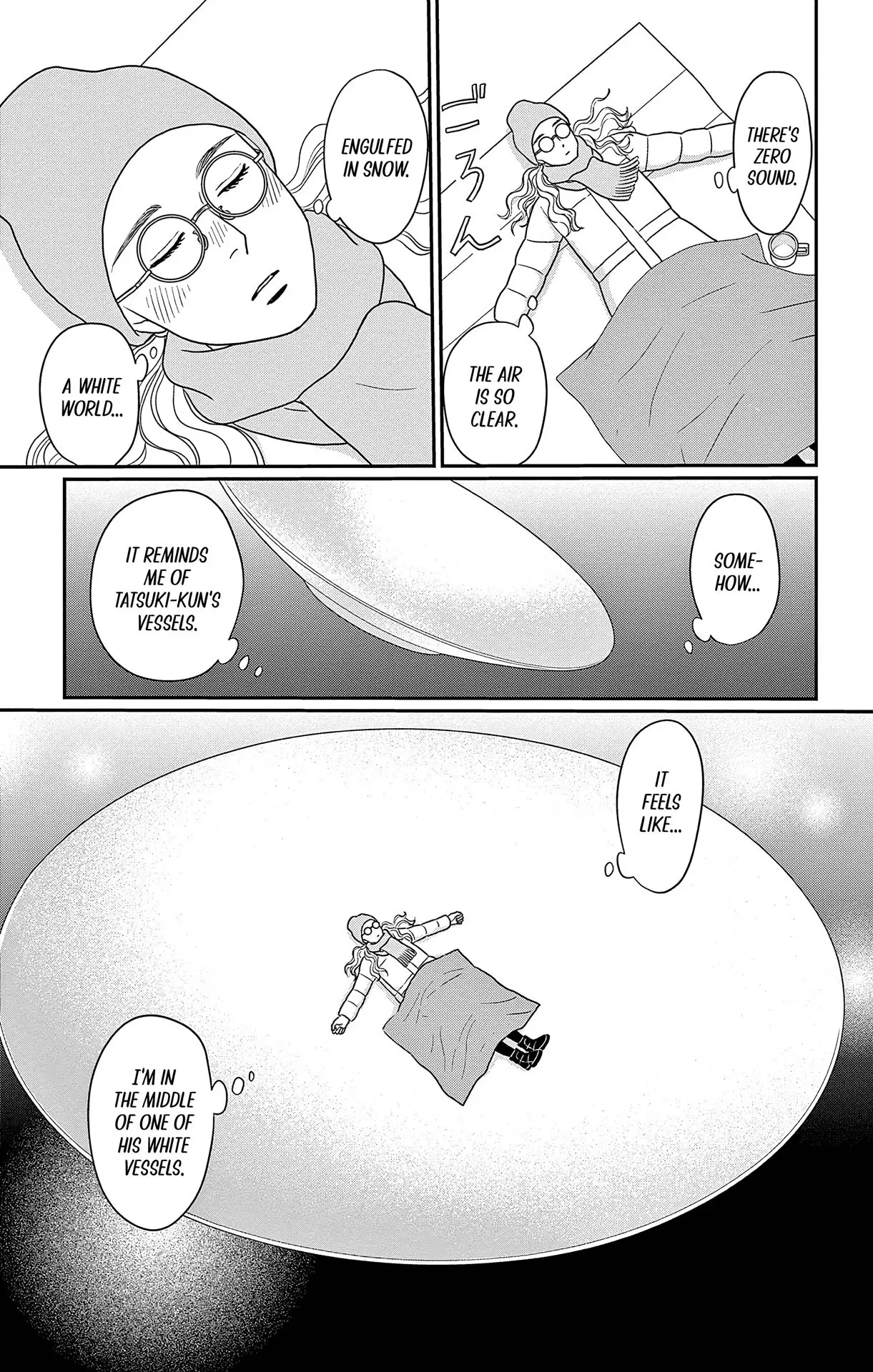 Ao no Hana, Utsuwa no Mori - Chapter 44 - Page 33