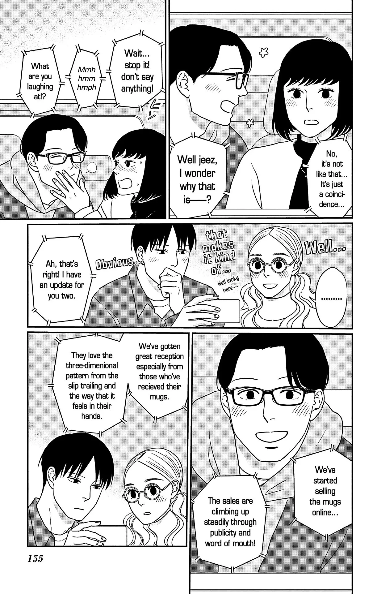 Ao no Hana, Utsuwa no Mori - Chapter 45 - Page 5