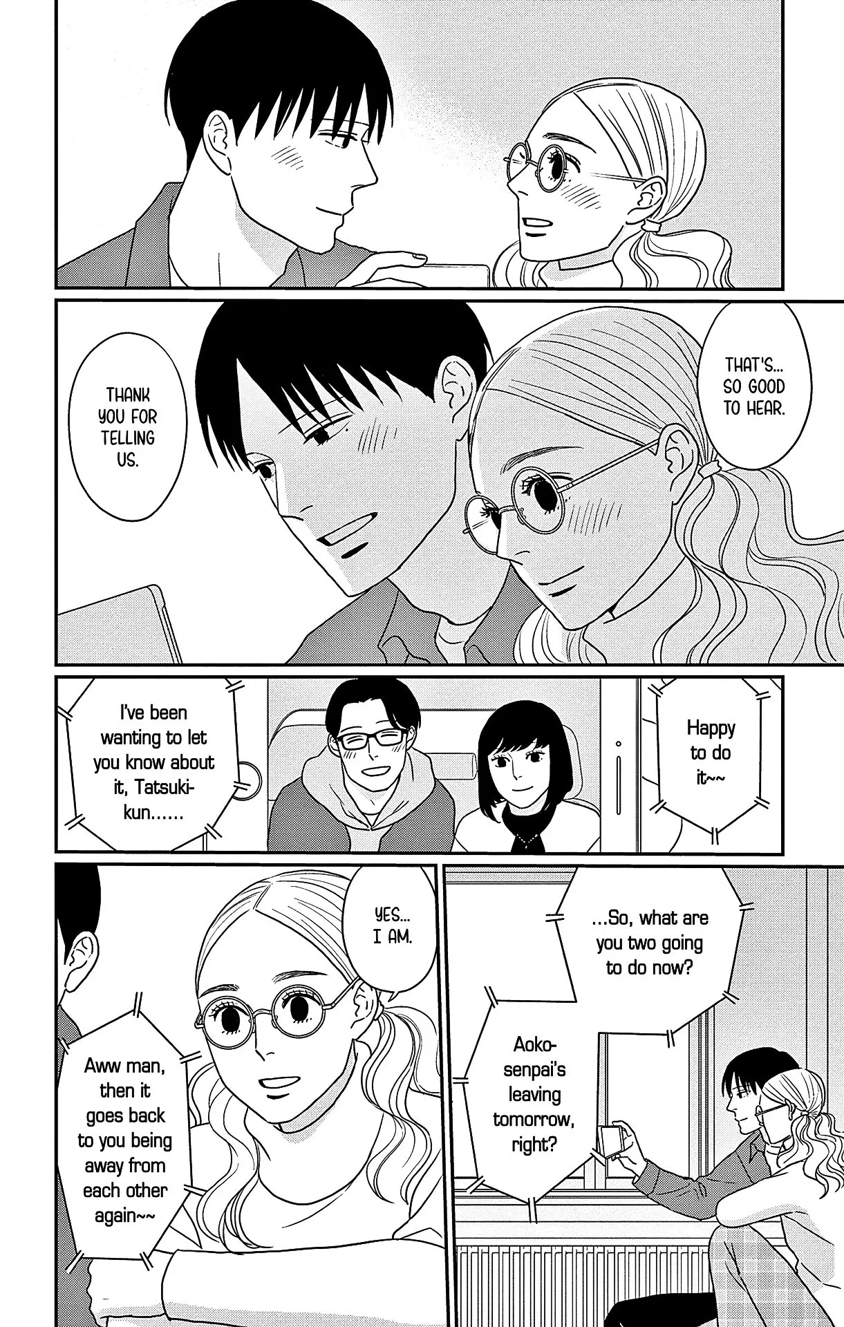 Ao no Hana, Utsuwa no Mori - Chapter 45 - Page 6