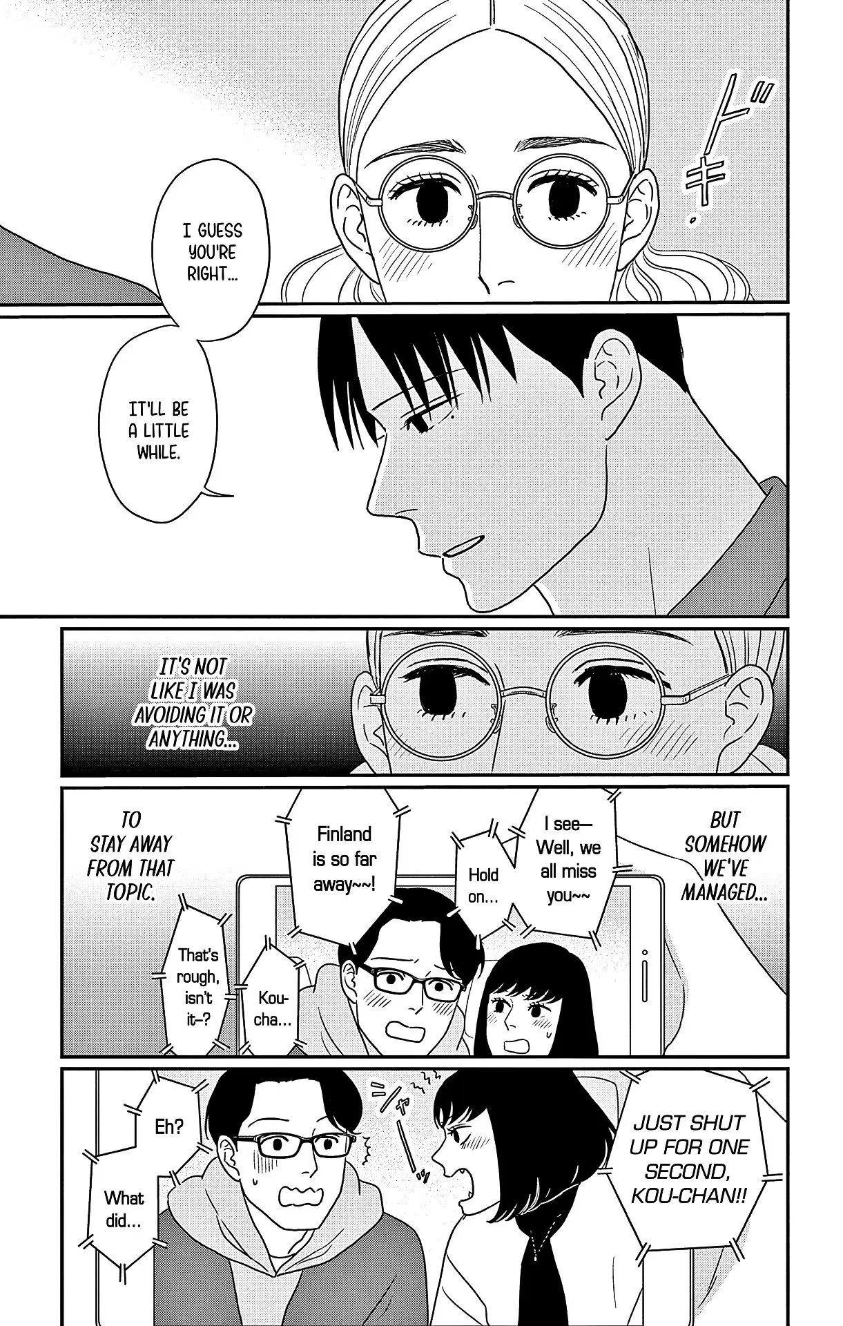 Ao no Hana, Utsuwa no Mori - Chapter 45 - Page 7