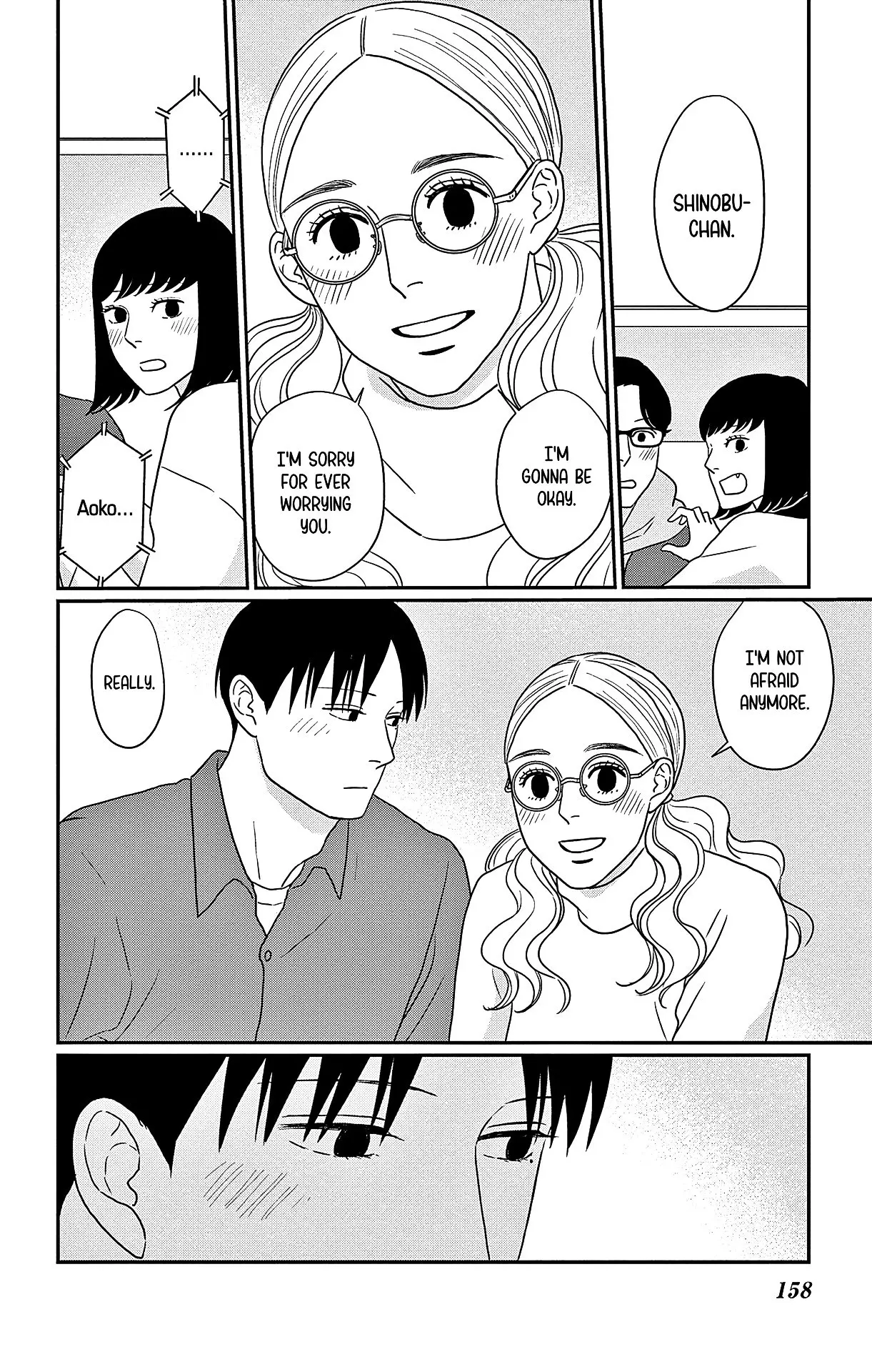 Ao no Hana, Utsuwa no Mori - Chapter 45 - Page 8