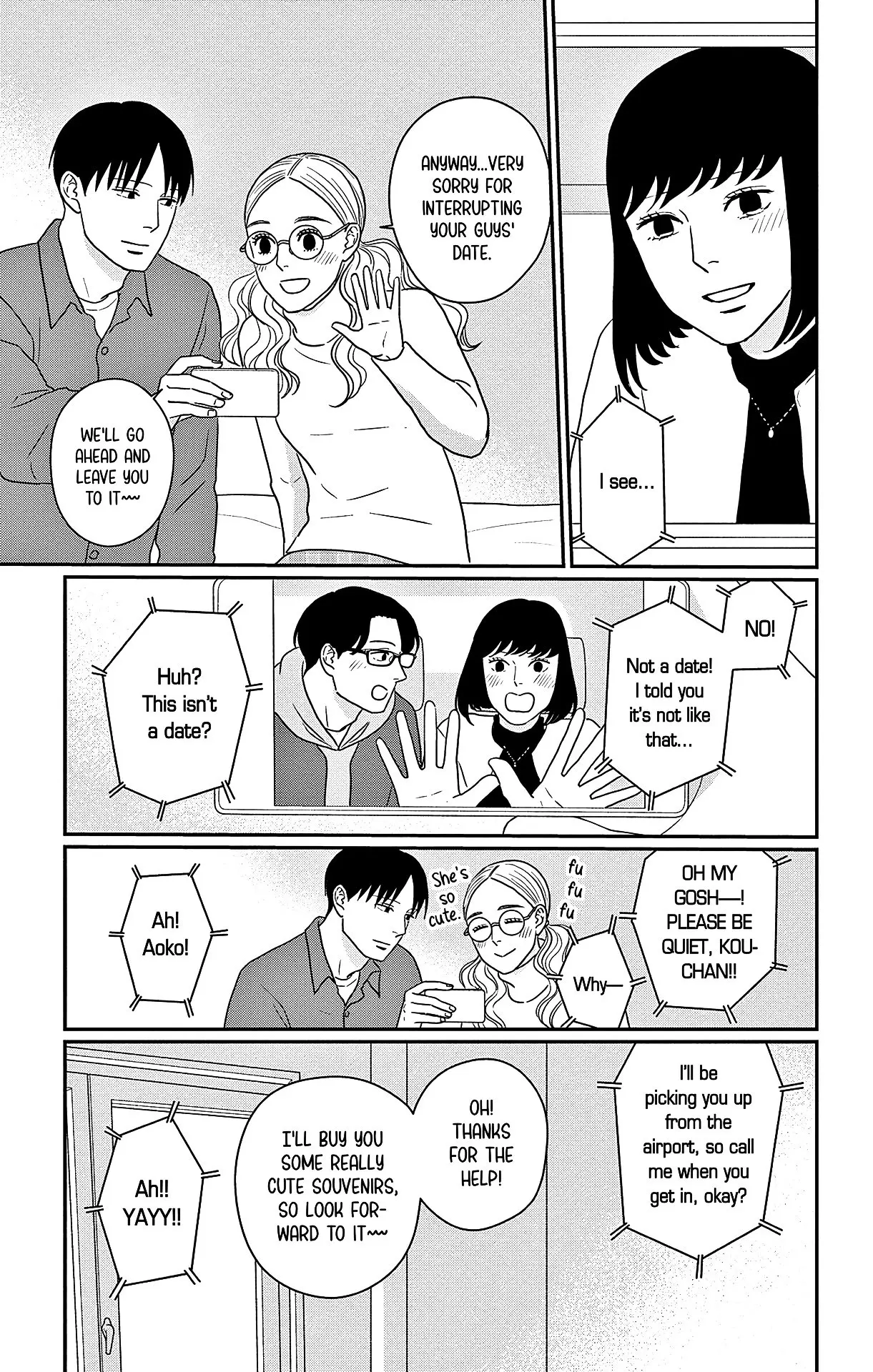 Ao no Hana, Utsuwa no Mori - Chapter 45 - Page 9