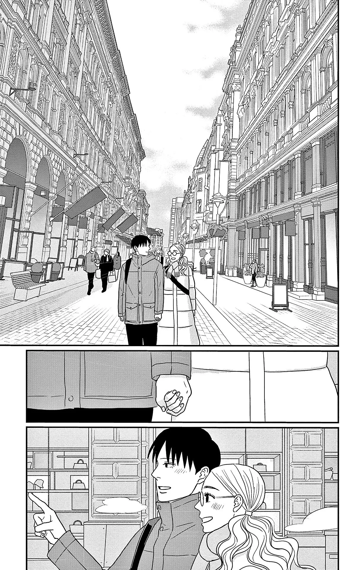 Ao no Hana, Utsuwa no Mori - Chapter 45 - Page 11