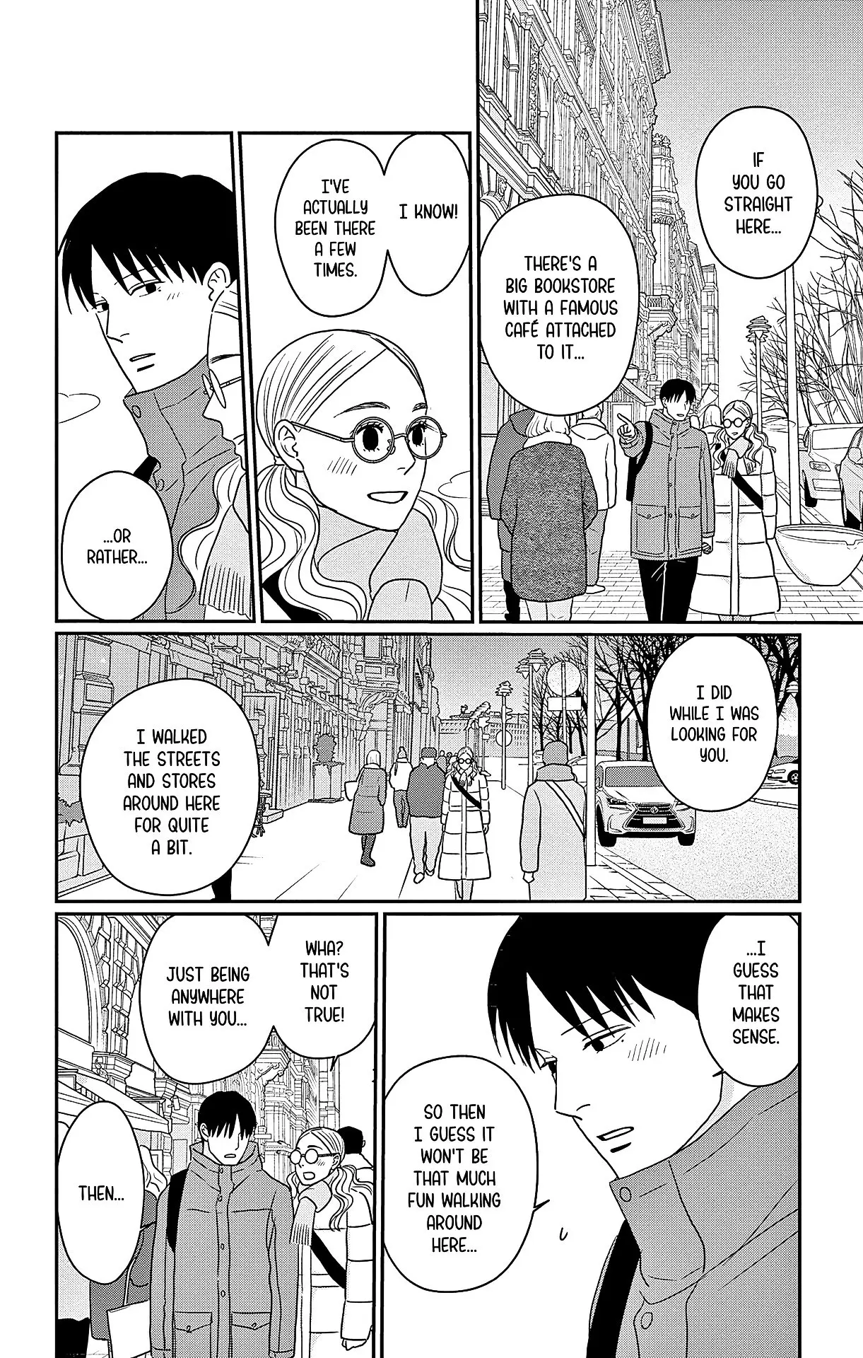 Ao no Hana, Utsuwa no Mori - Chapter 45 - Page 12