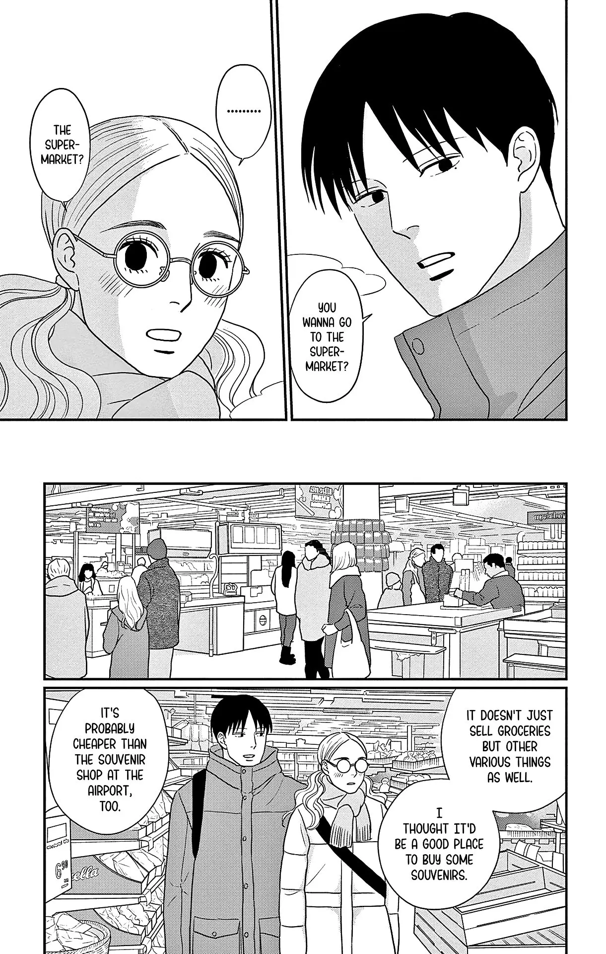 Ao no Hana, Utsuwa no Mori - Chapter 45 - Page 13