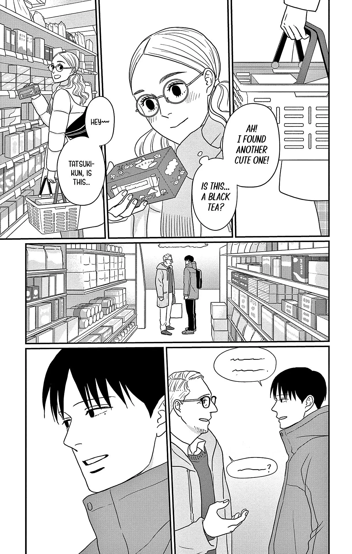 Ao no Hana, Utsuwa no Mori - Chapter 45 - Page 15