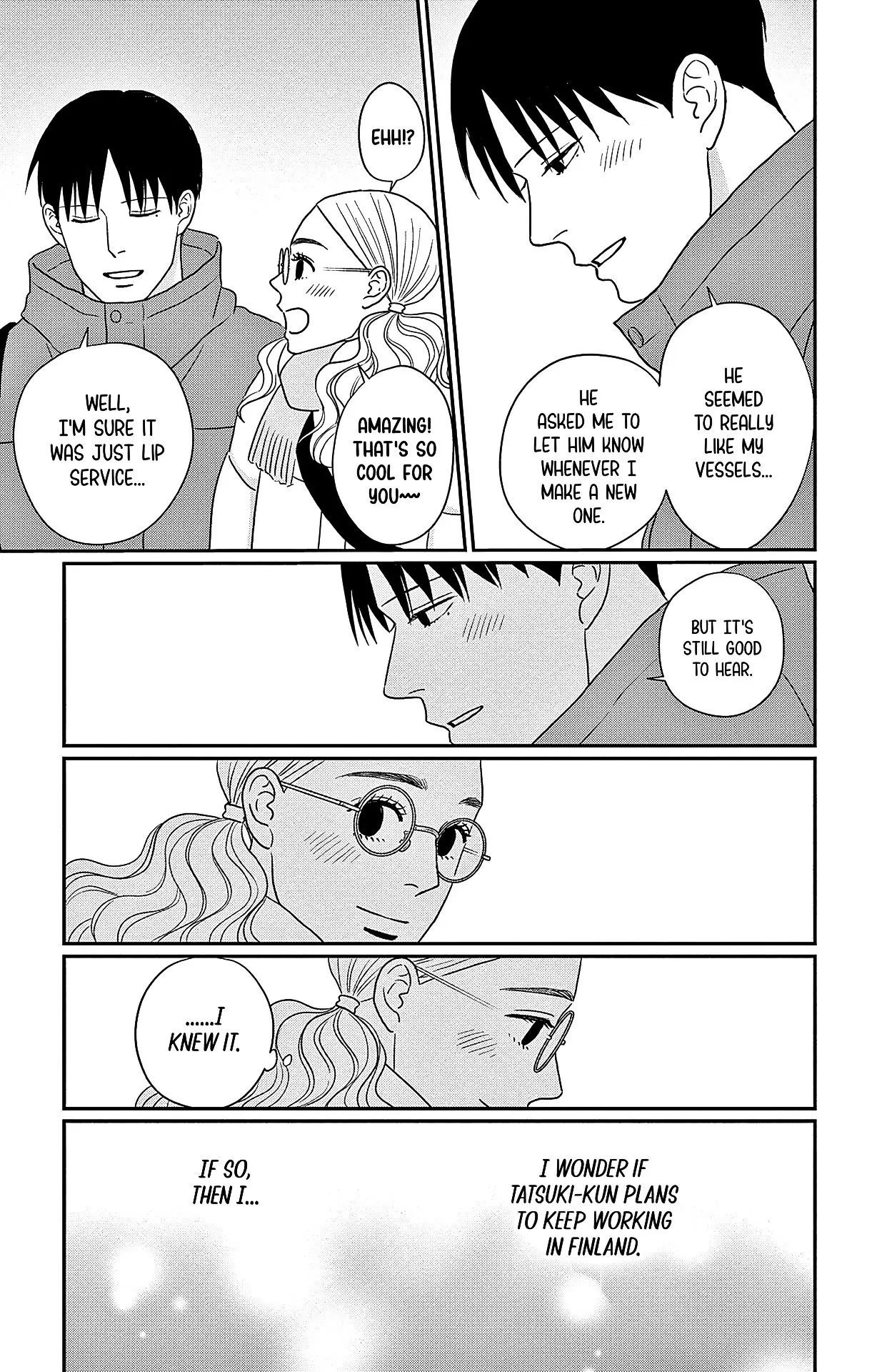 Ao no Hana, Utsuwa no Mori - Chapter 45 - Page 17