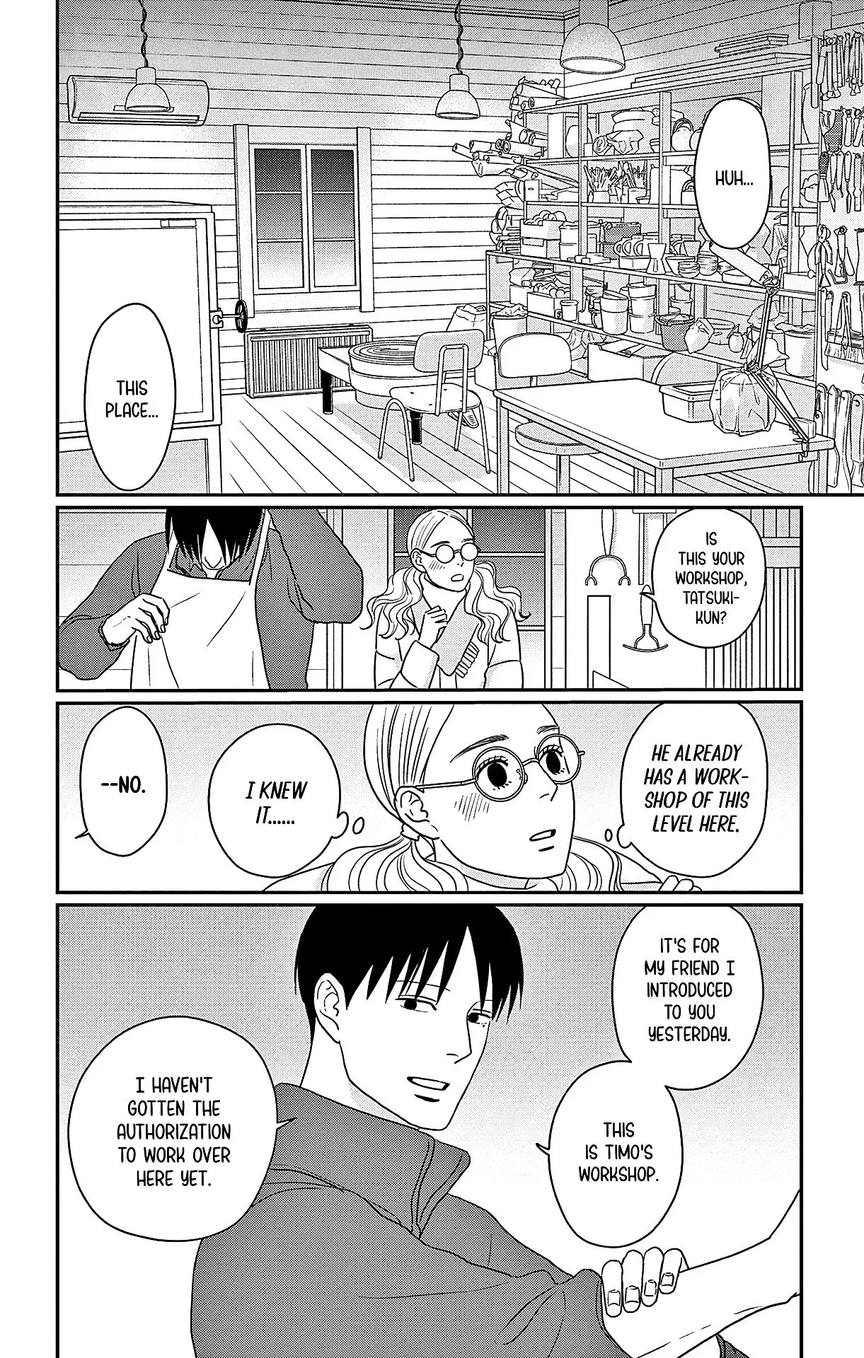 Ao no Hana, Utsuwa no Mori - Chapter 45 - Page 20