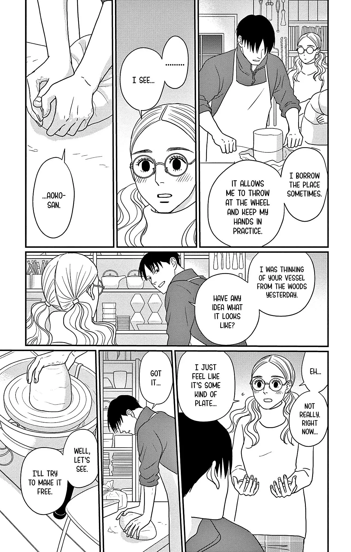 Ao no Hana, Utsuwa no Mori - Chapter 45 - Page 21