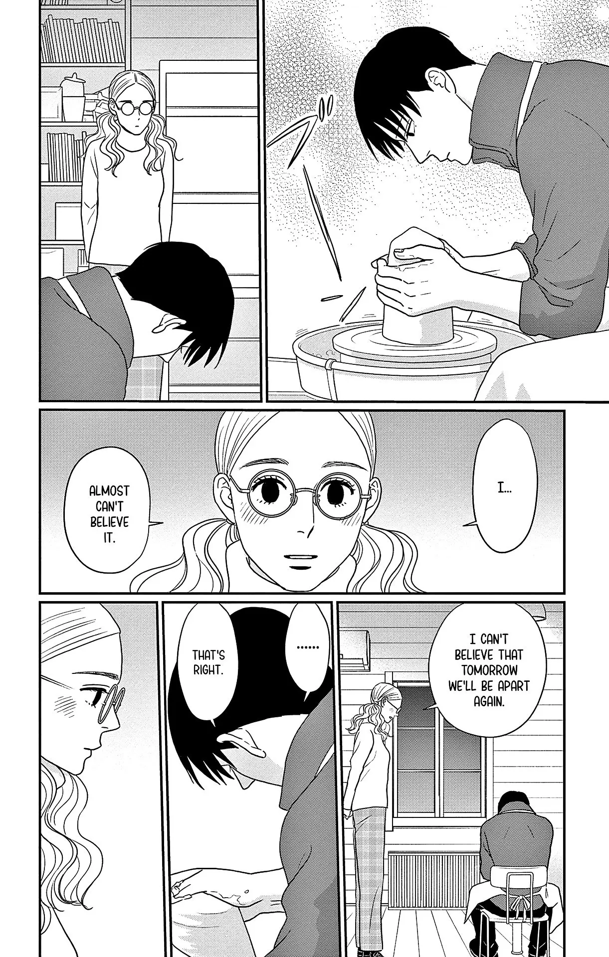 Ao no Hana, Utsuwa no Mori - Chapter 45 - Page 22