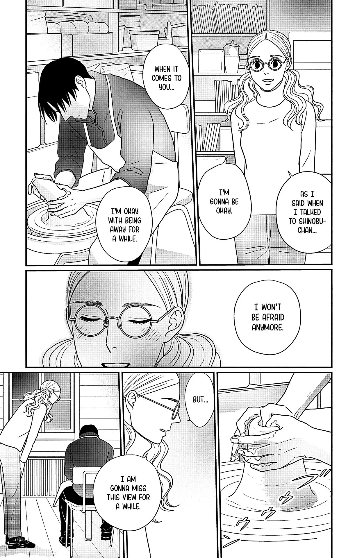 Ao no Hana, Utsuwa no Mori - Chapter 45 - Page 23
