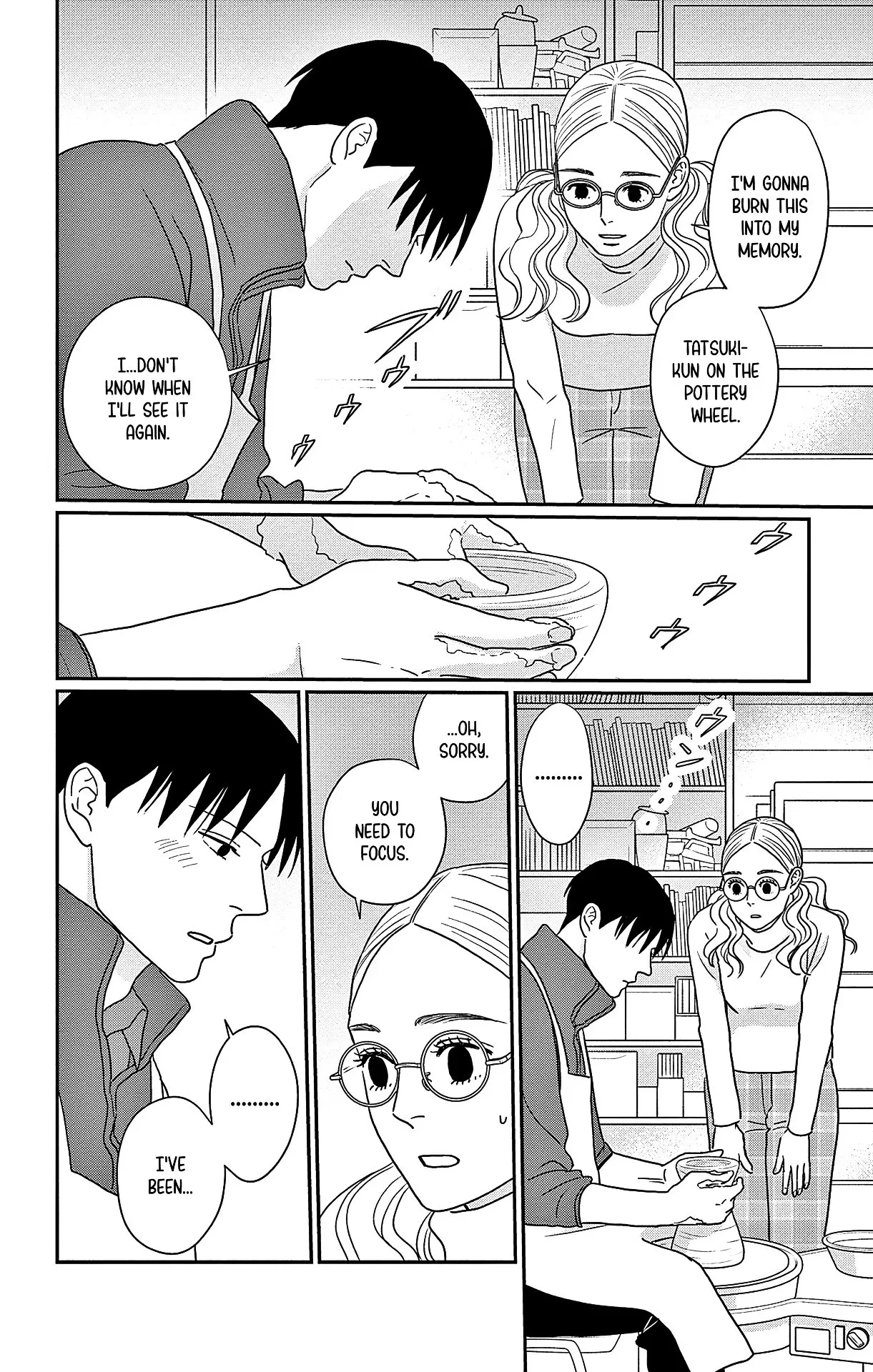 Ao no Hana, Utsuwa no Mori - Chapter 45 - Page 24