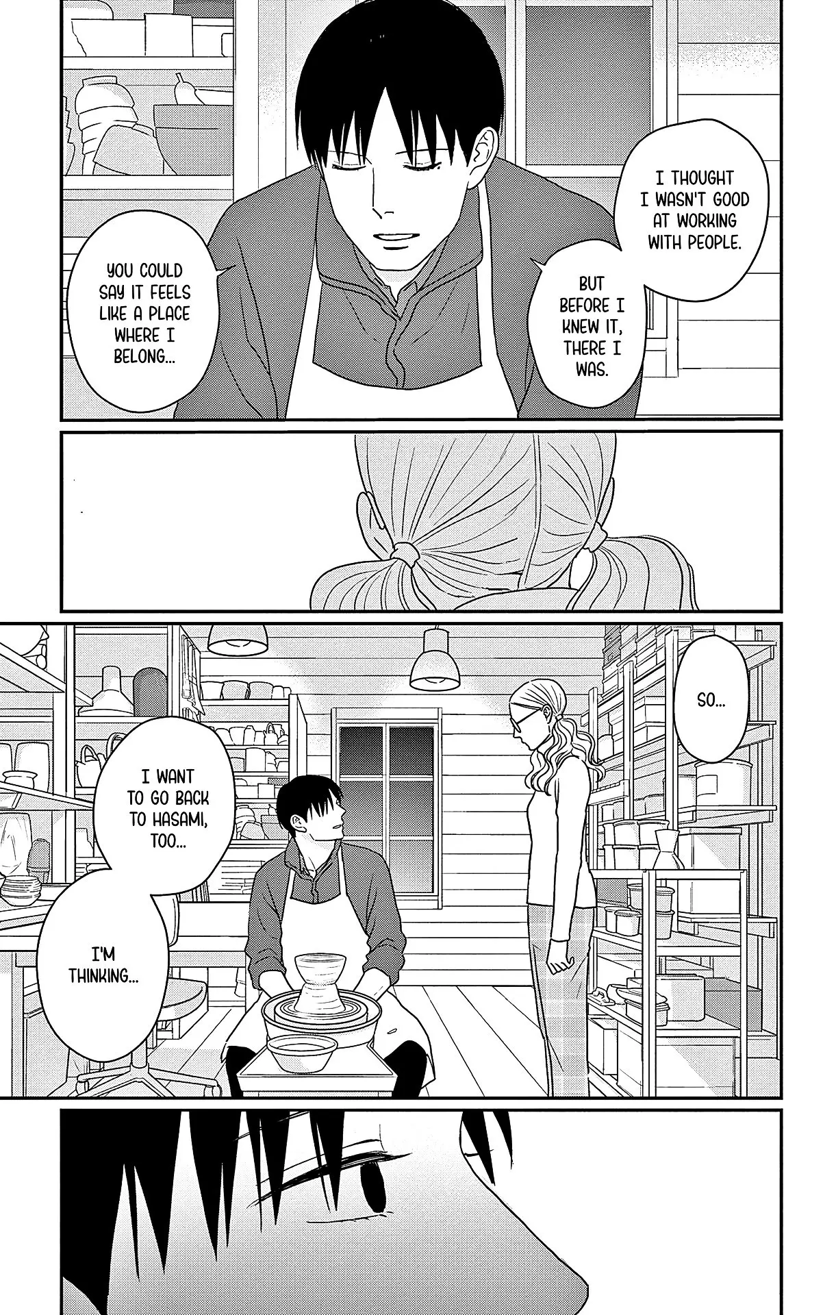 Ao no Hana, Utsuwa no Mori - Chapter 45 - Page 27