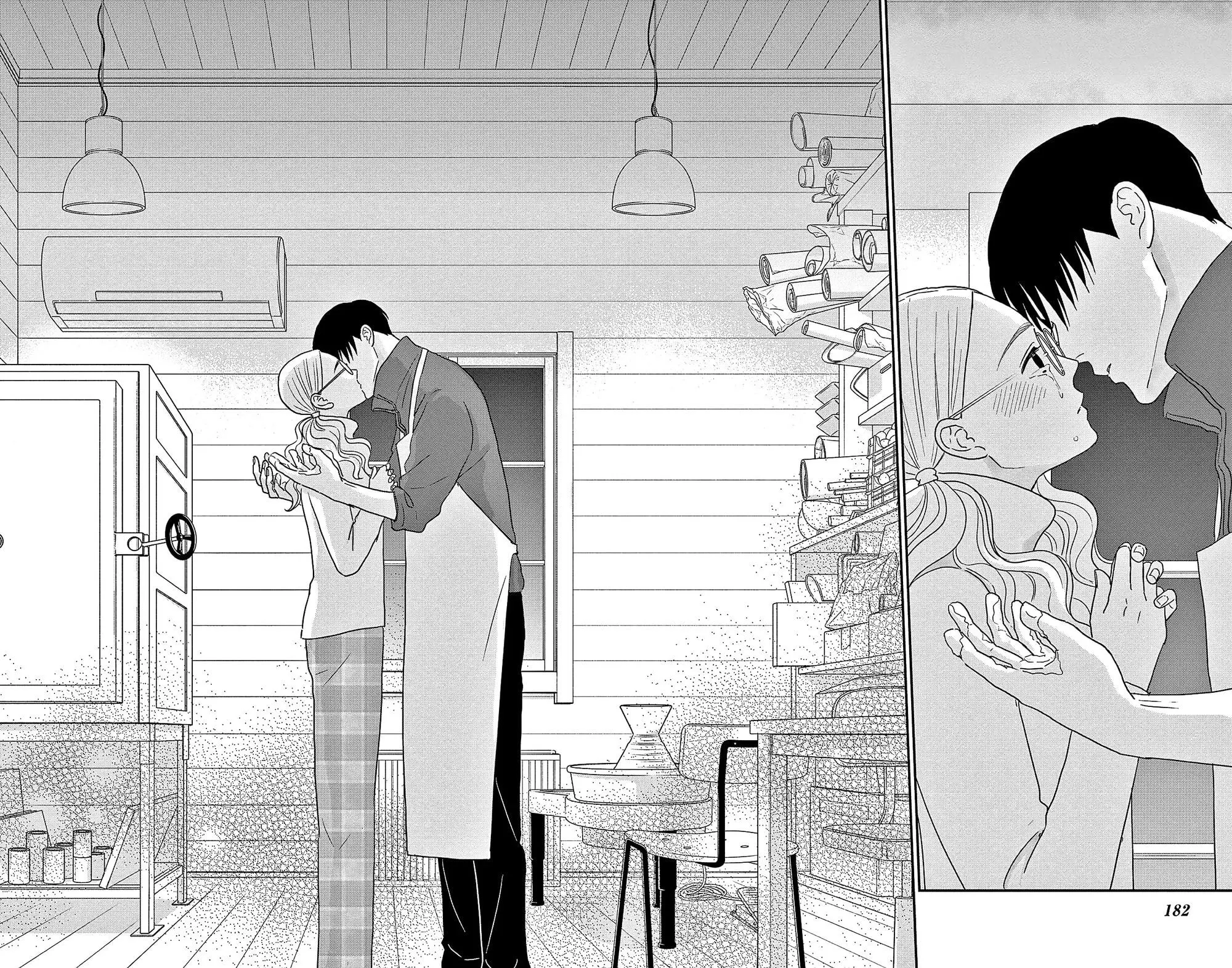 Ao no Hana, Utsuwa no Mori - Chapter 45 - Page 32