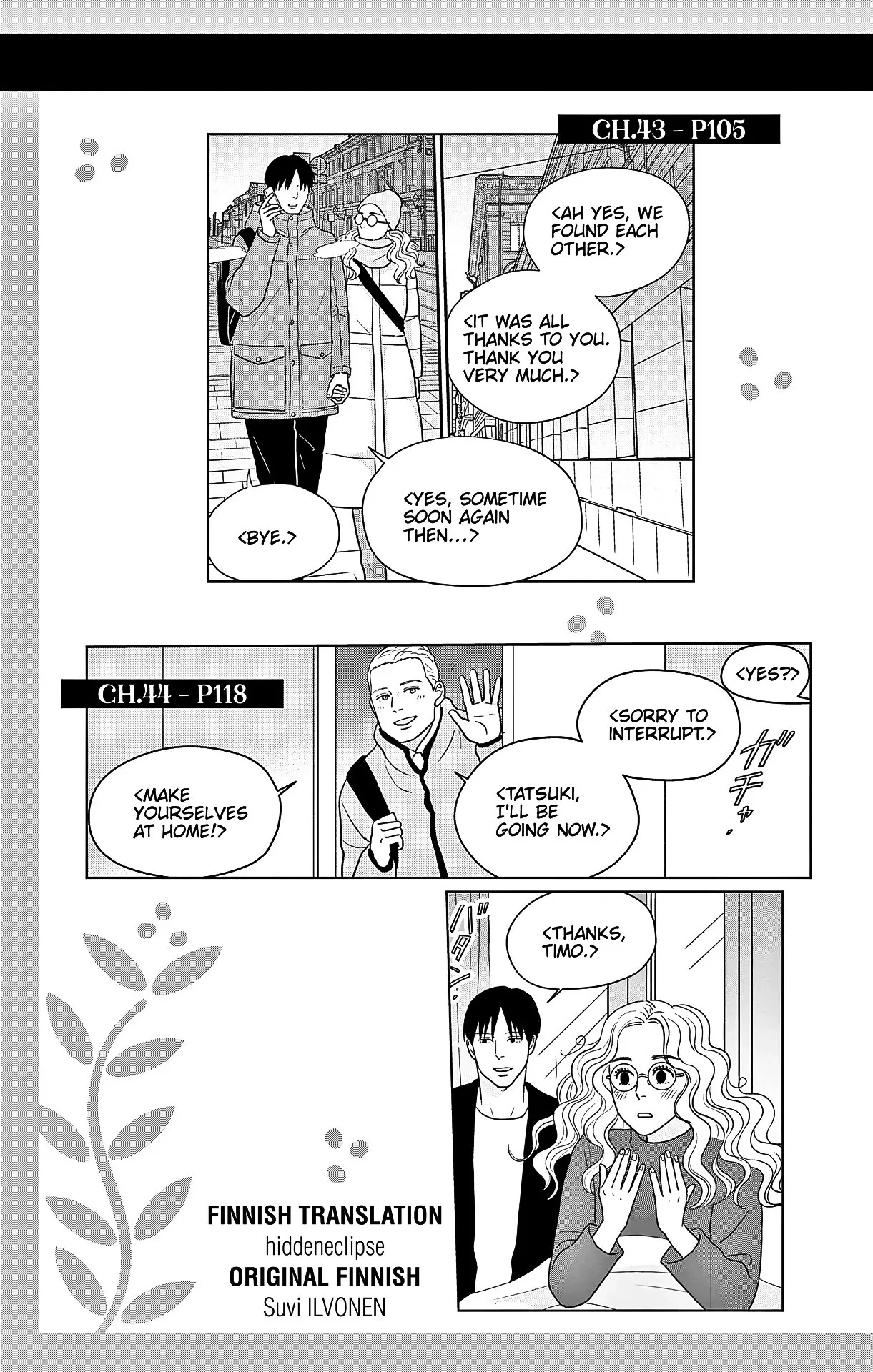 Ao no Hana, Utsuwa no Mori - Chapter 45 - Page 37