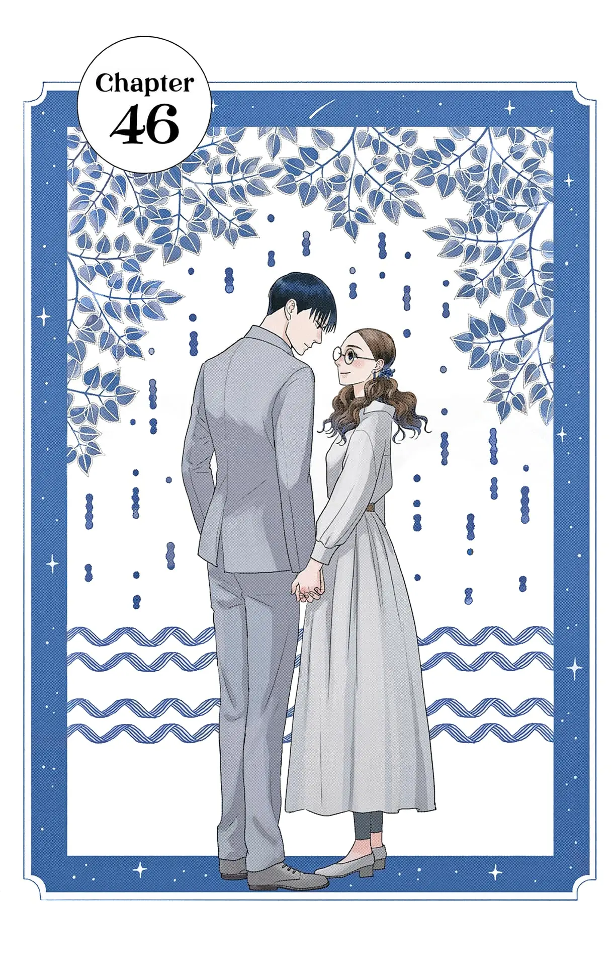 Ao no Hana, Utsuwa no Mori - Chapter 46 - Page 6