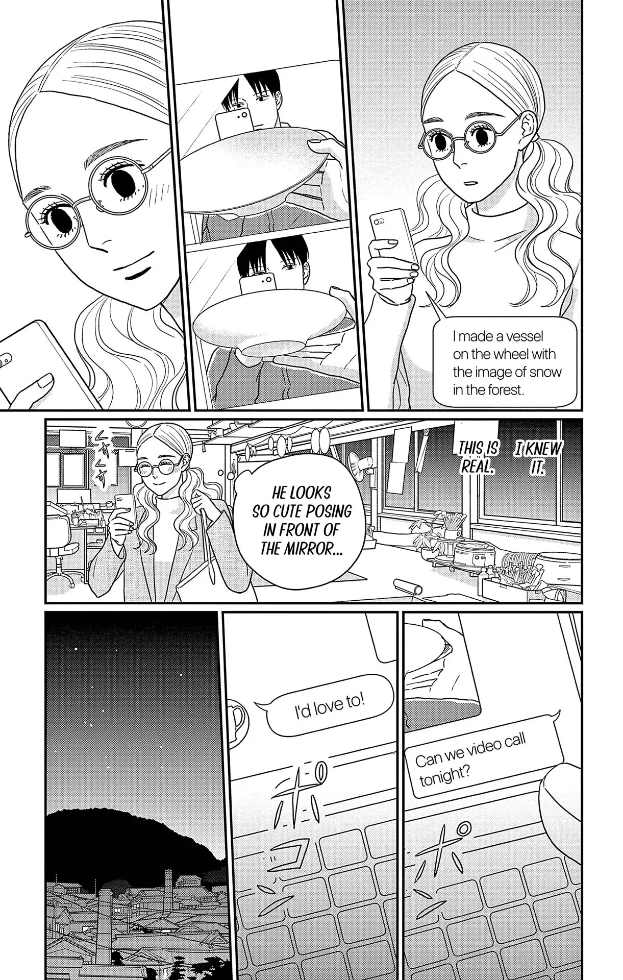 Ao no Hana, Utsuwa no Mori - Chapter 46 - Page 9
