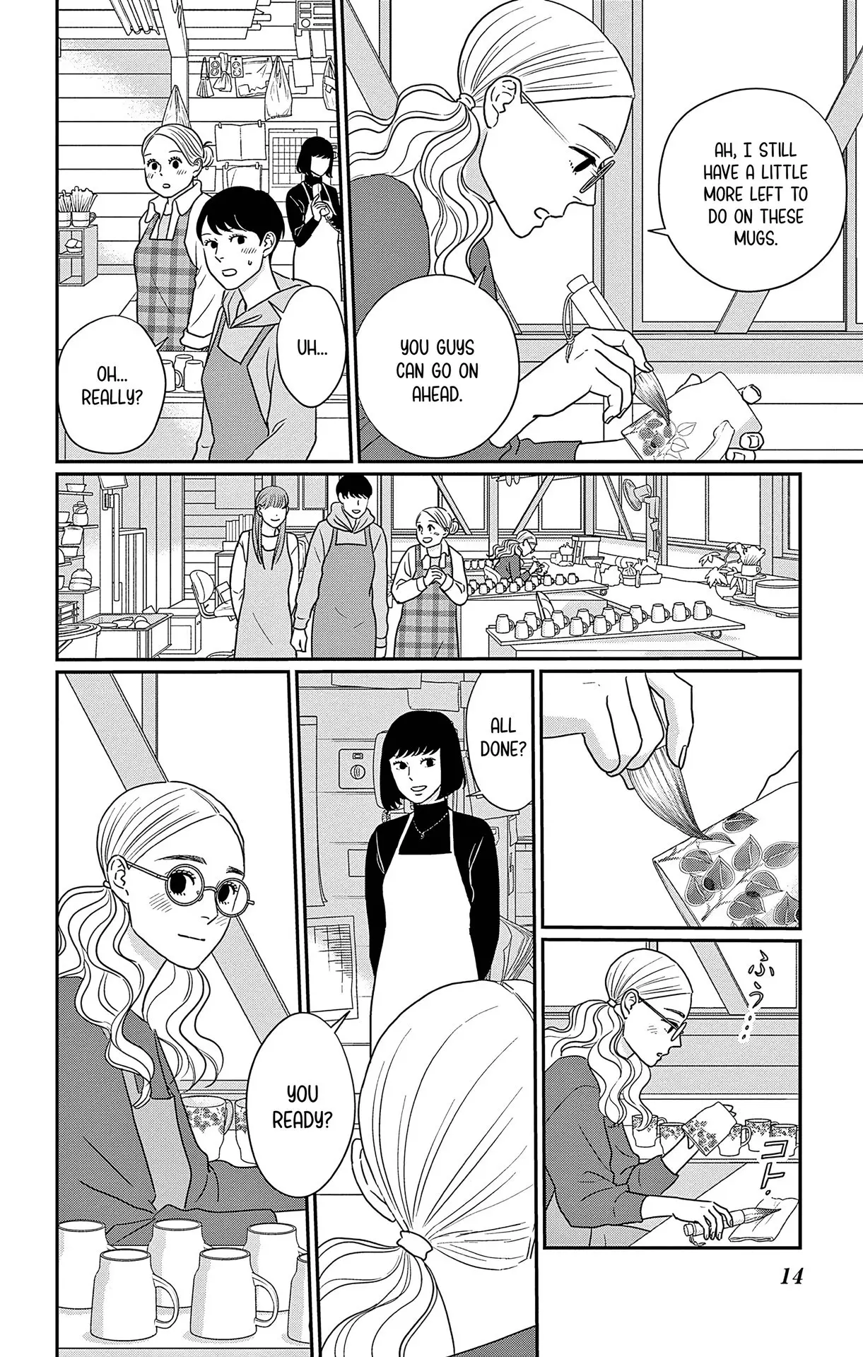 Ao no Hana, Utsuwa no Mori - Chapter 46 - Page 14