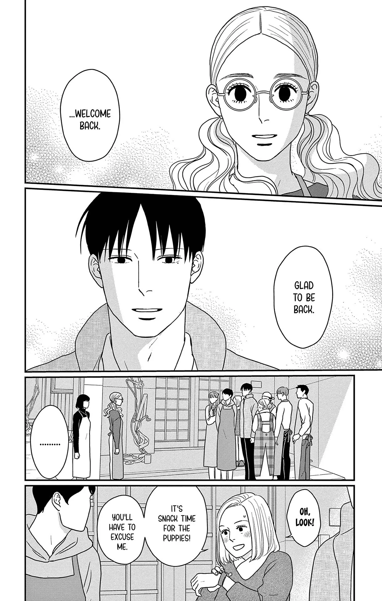 Ao no Hana, Utsuwa no Mori - Chapter 46 - Page 16