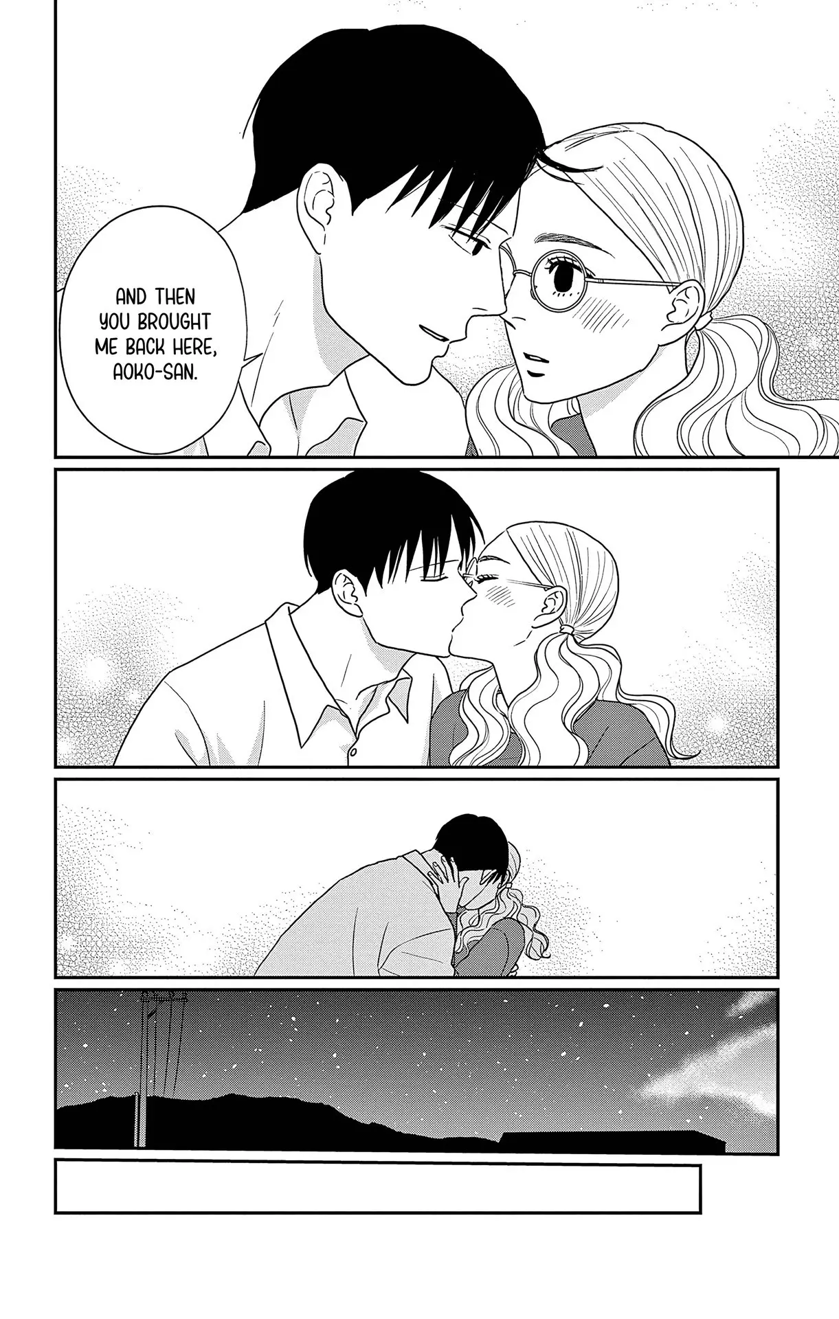 Ao no Hana, Utsuwa no Mori - Chapter 46 - Page 22