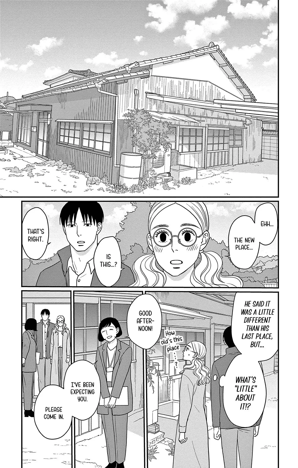 Ao no Hana, Utsuwa no Mori - Chapter 46 - Page 23
