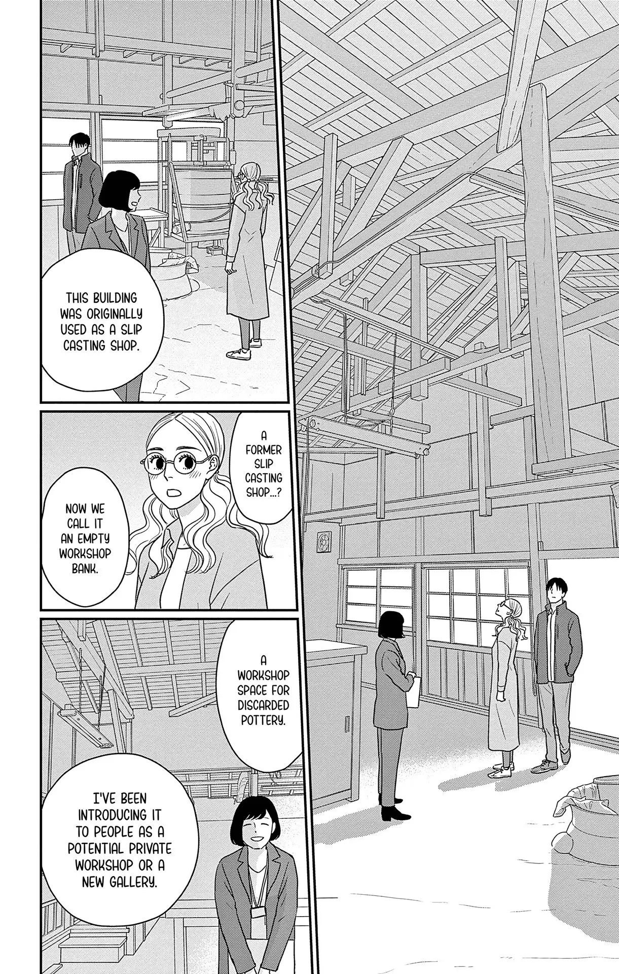 Ao no Hana, Utsuwa no Mori - Chapter 46 - Page 24