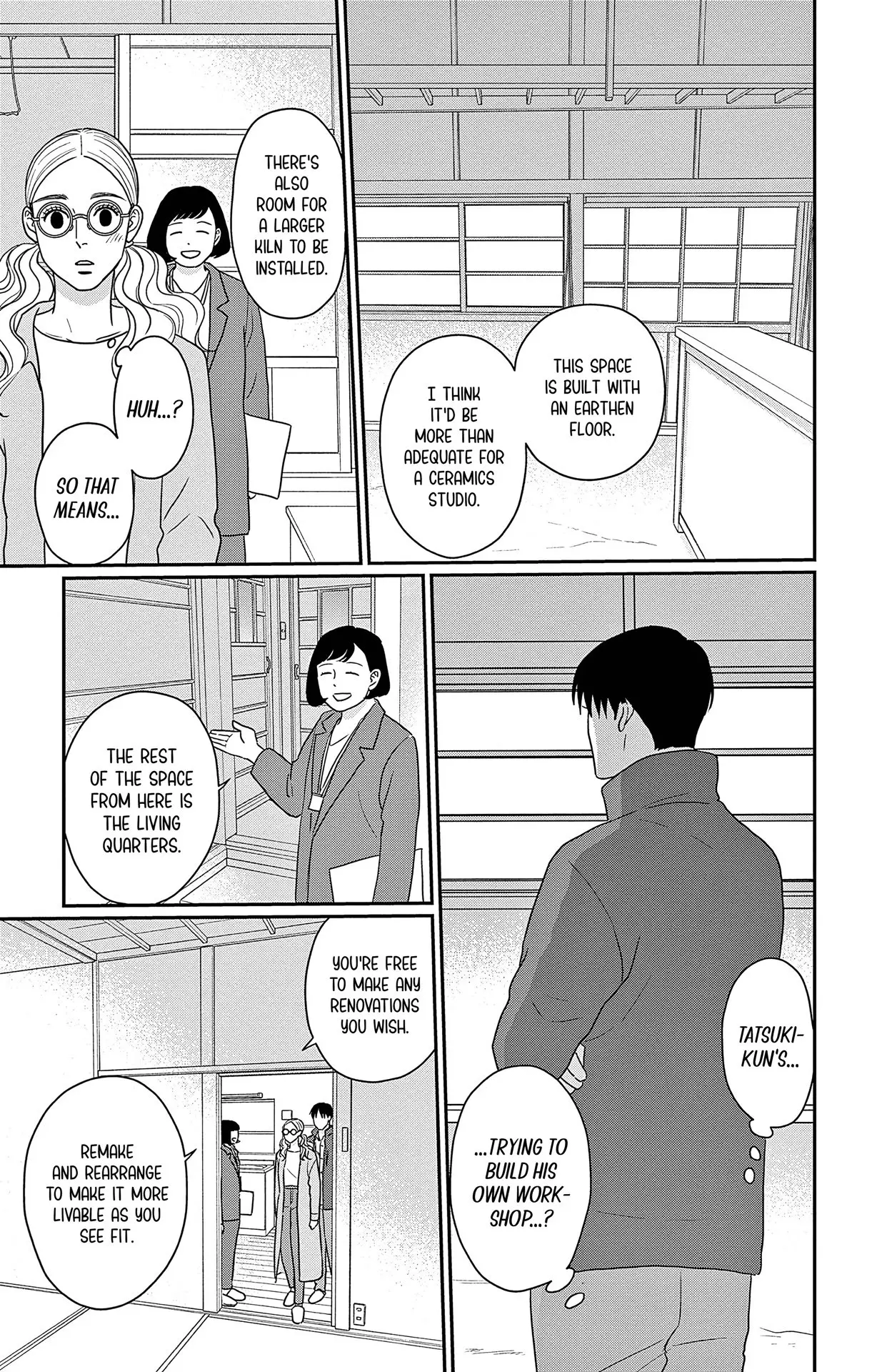 Ao no Hana, Utsuwa no Mori - Chapter 46 - Page 25