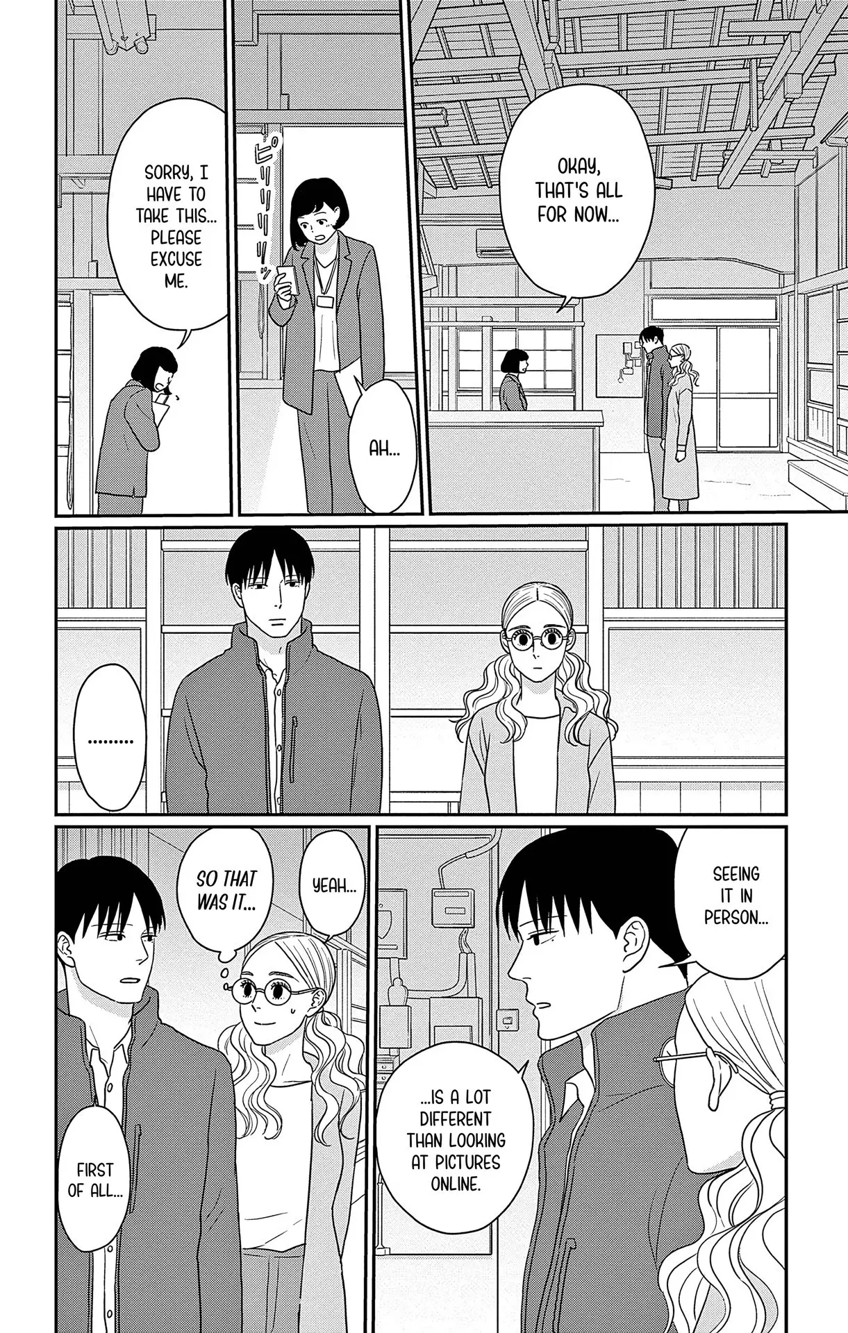 Ao no Hana, Utsuwa no Mori - Chapter 46 - Page 28