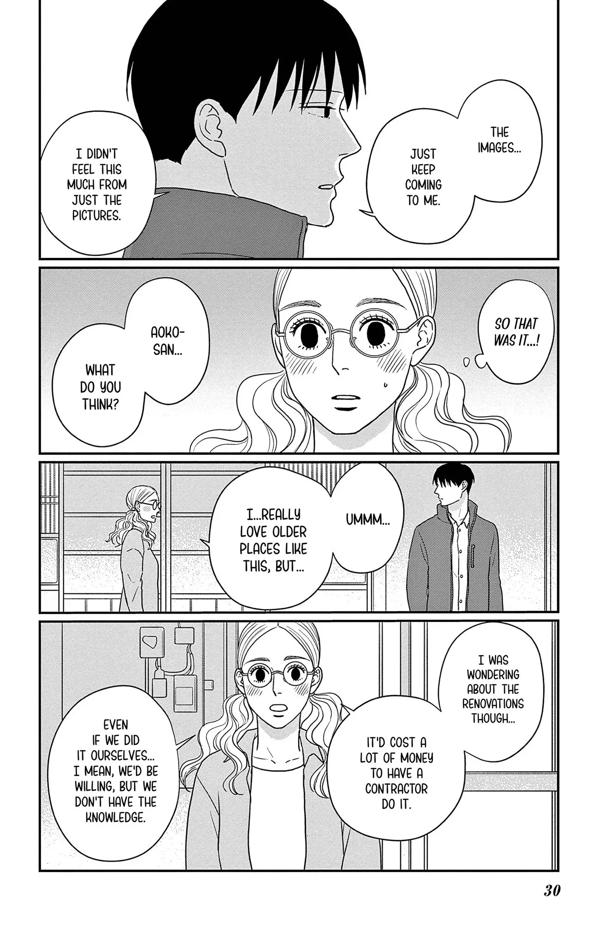 Ao no Hana, Utsuwa no Mori - Chapter 46 - Page 30