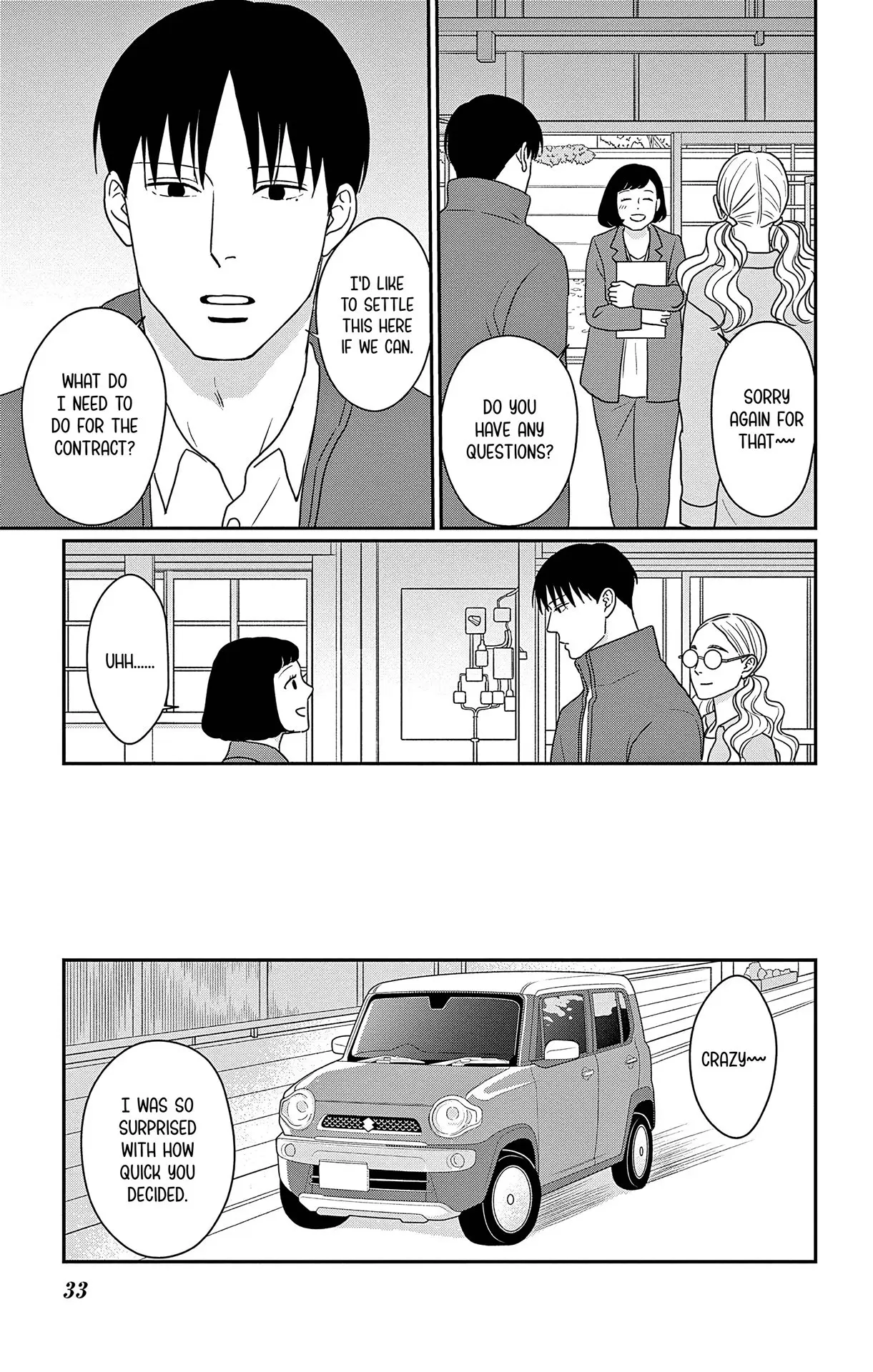 Ao no Hana, Utsuwa no Mori - Chapter 46 - Page 33
