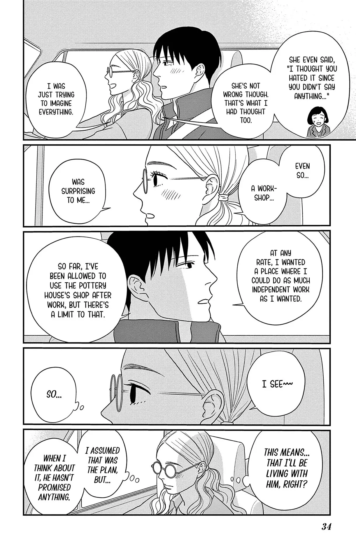 Ao no Hana, Utsuwa no Mori - Chapter 46 - Page 34