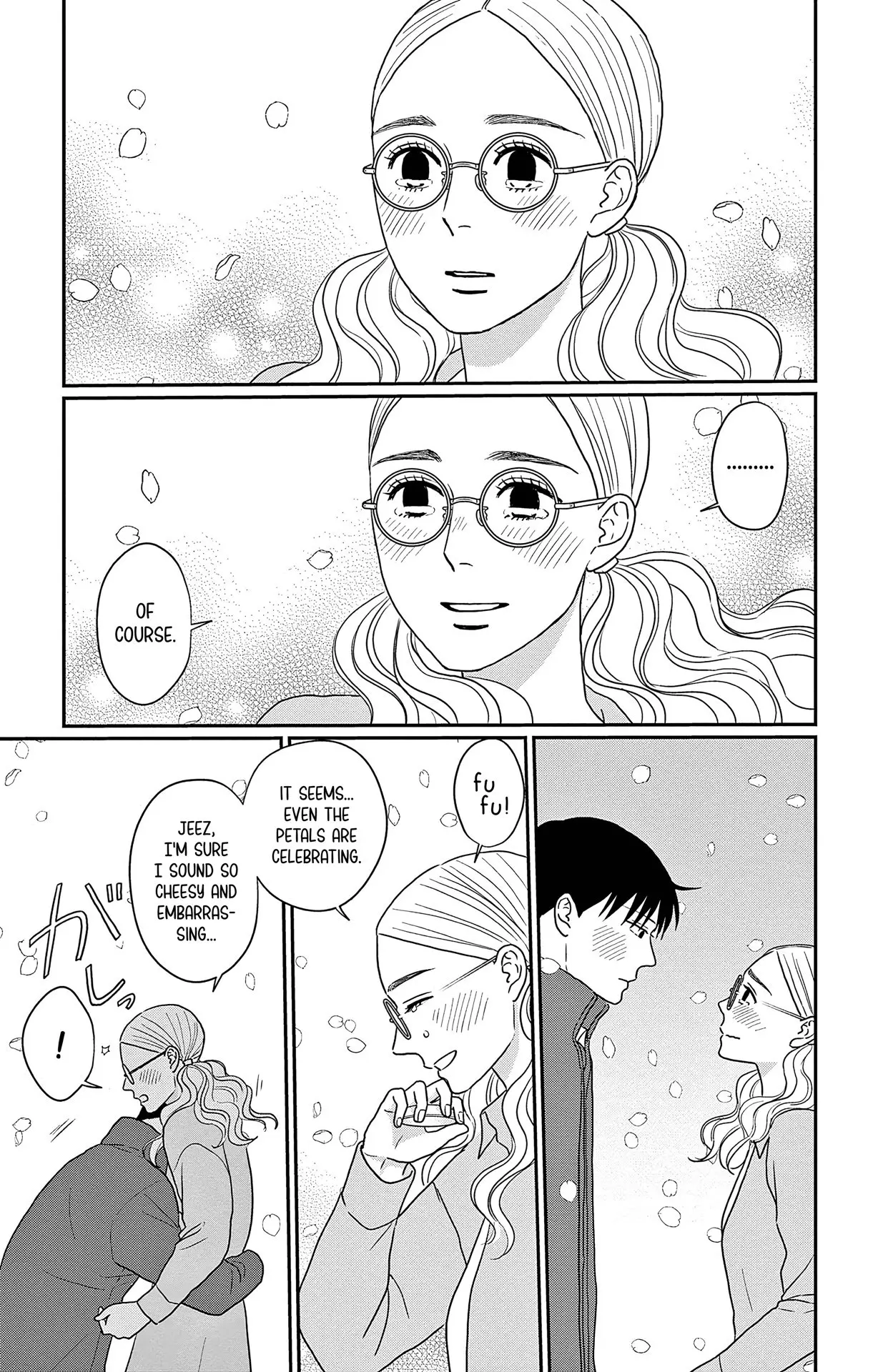 Ao no Hana, Utsuwa no Mori - Chapter 46 - Page 41