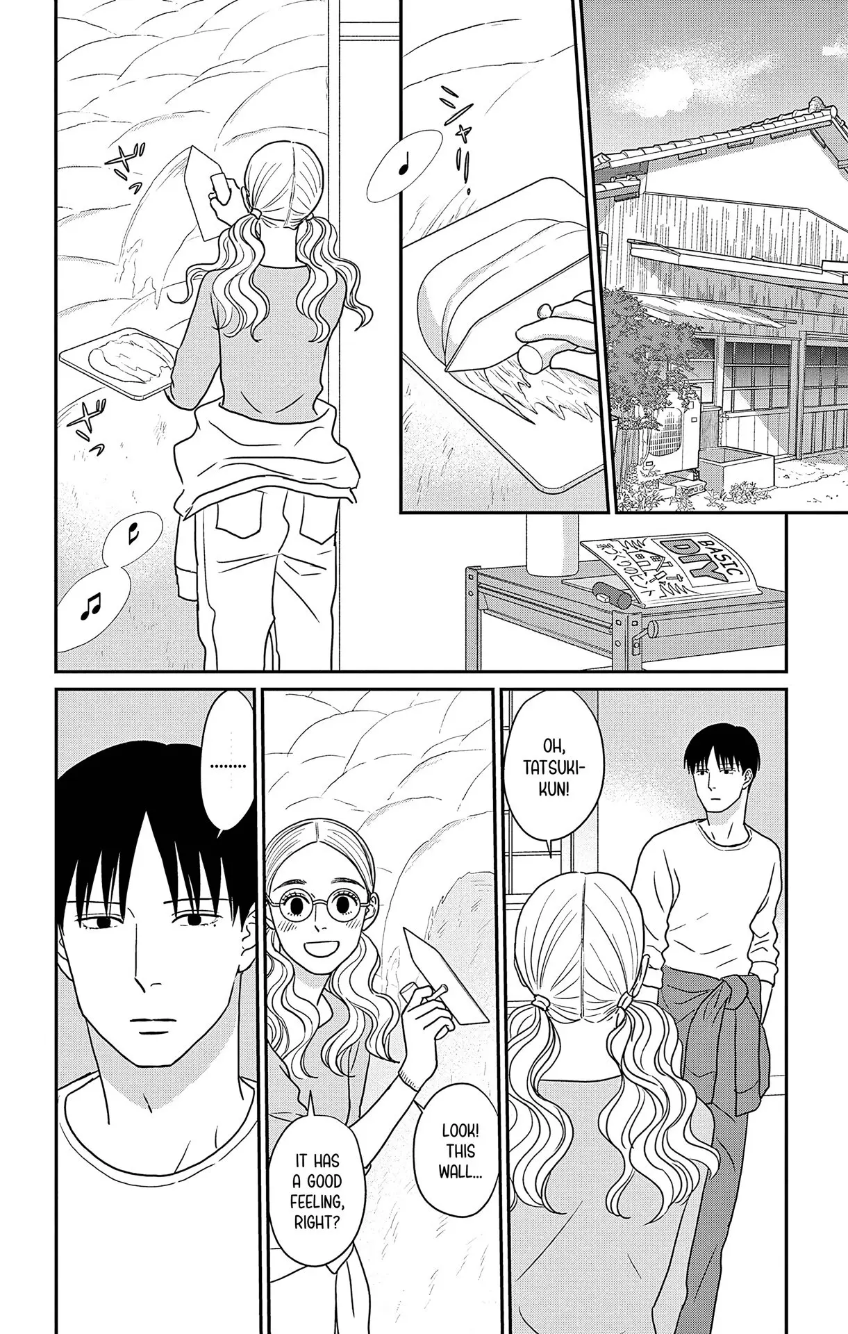 Ao no Hana, Utsuwa no Mori - Chapter 47 - Page 2
