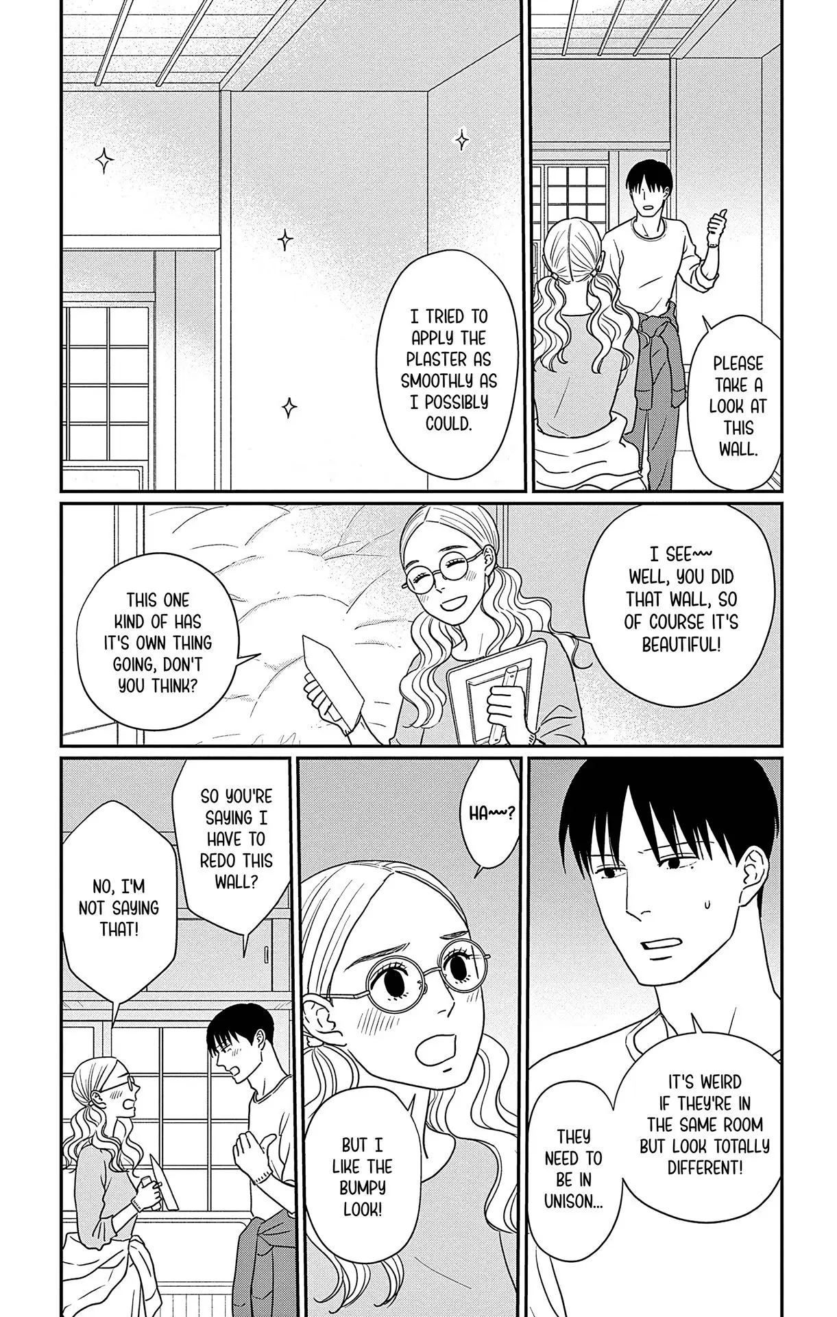 Ao no Hana, Utsuwa no Mori - Chapter 47 - Page 3
