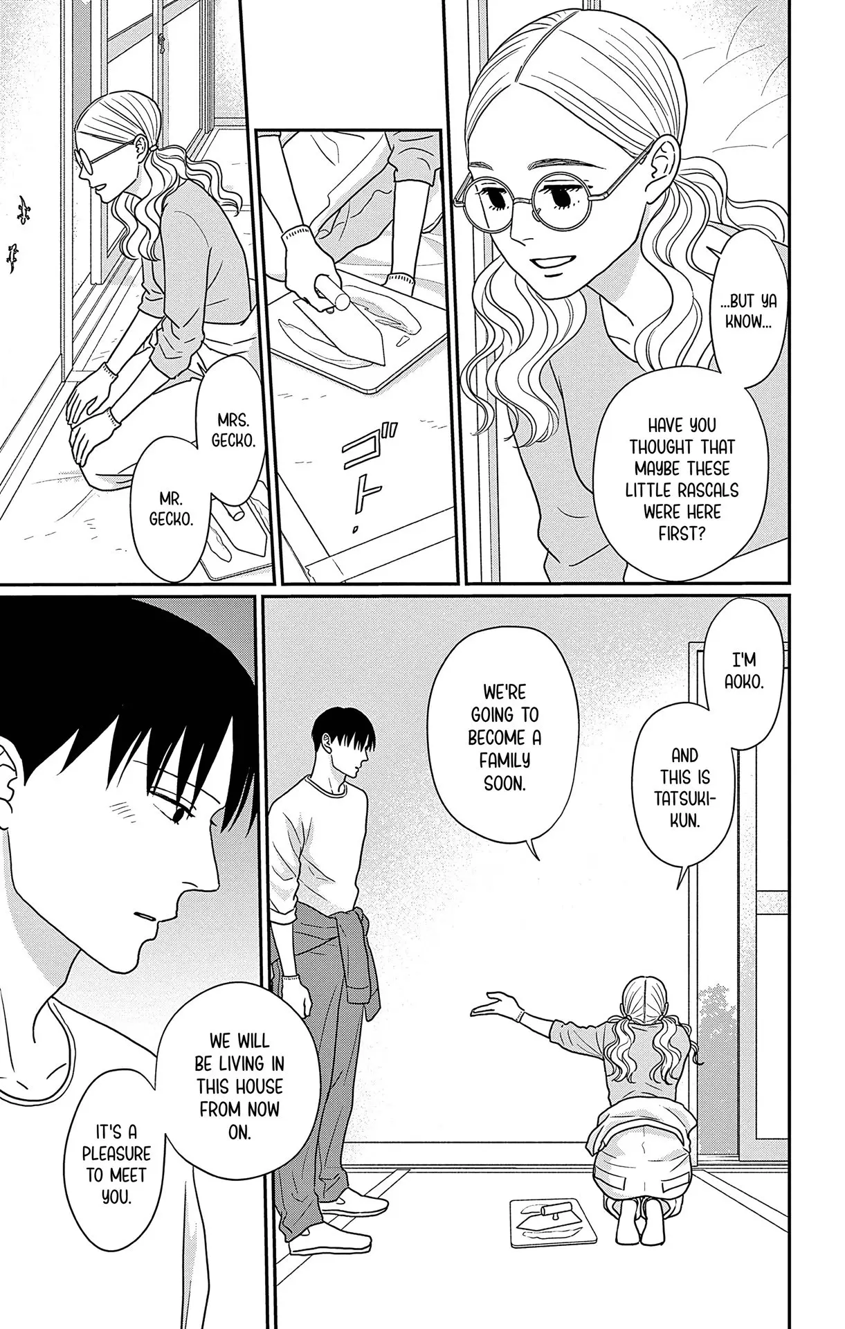 Ao no Hana, Utsuwa no Mori - Chapter 47 - Page 5