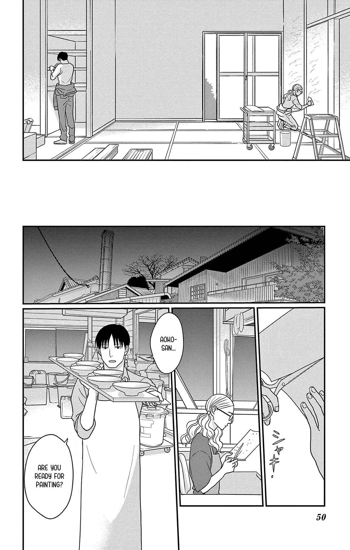 Ao no Hana, Utsuwa no Mori - Chapter 47 - Page 8