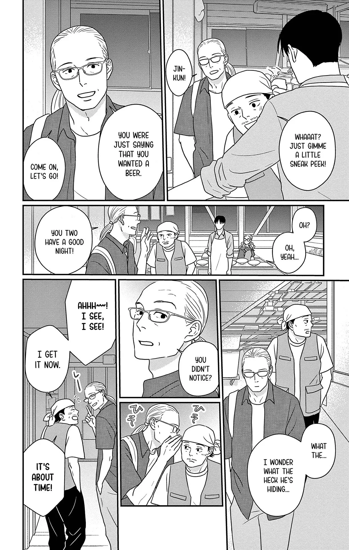 Ao no Hana, Utsuwa no Mori - Chapter 47 - Page 10