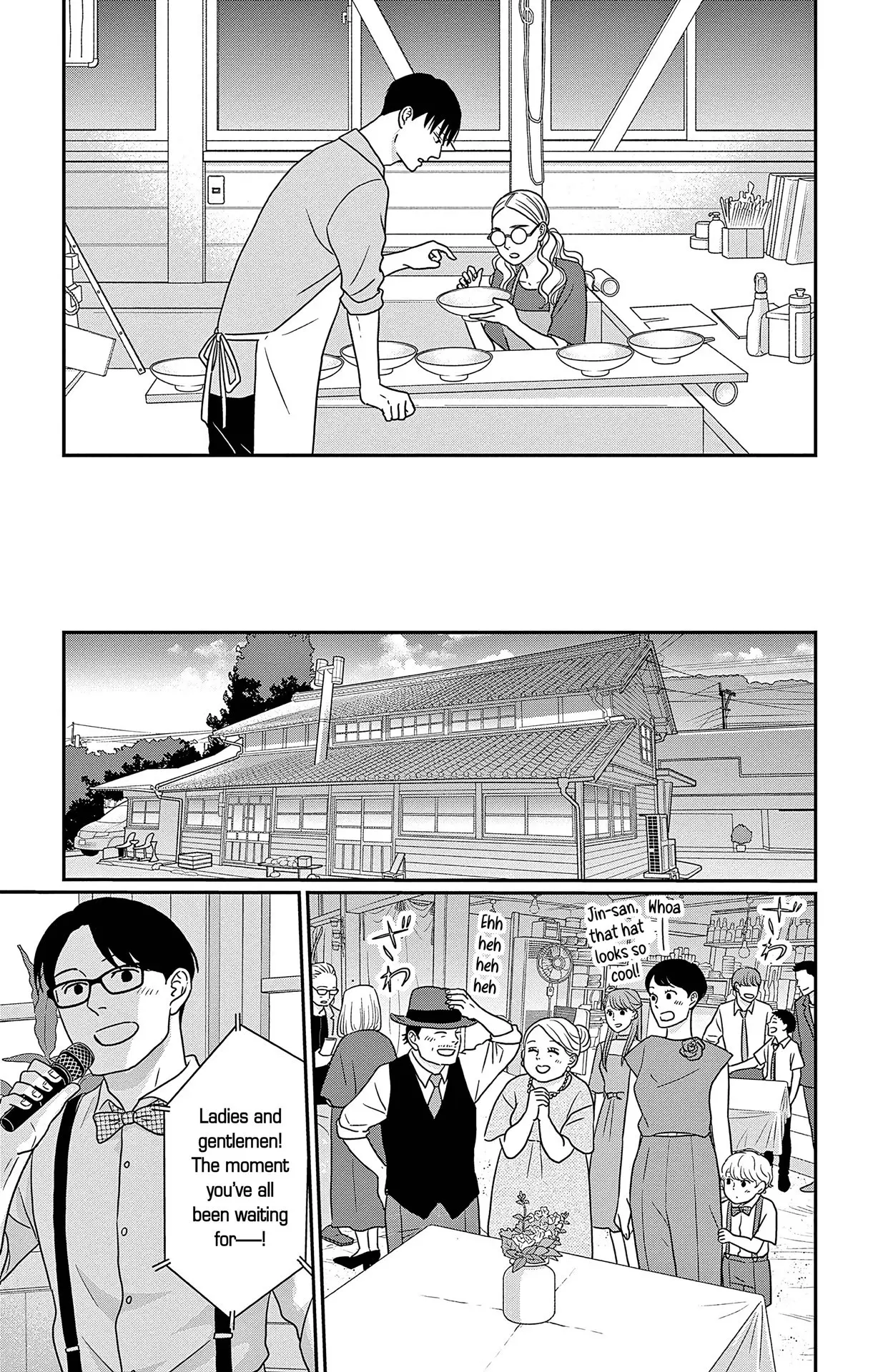 Ao no Hana, Utsuwa no Mori - Chapter 47 - Page 11