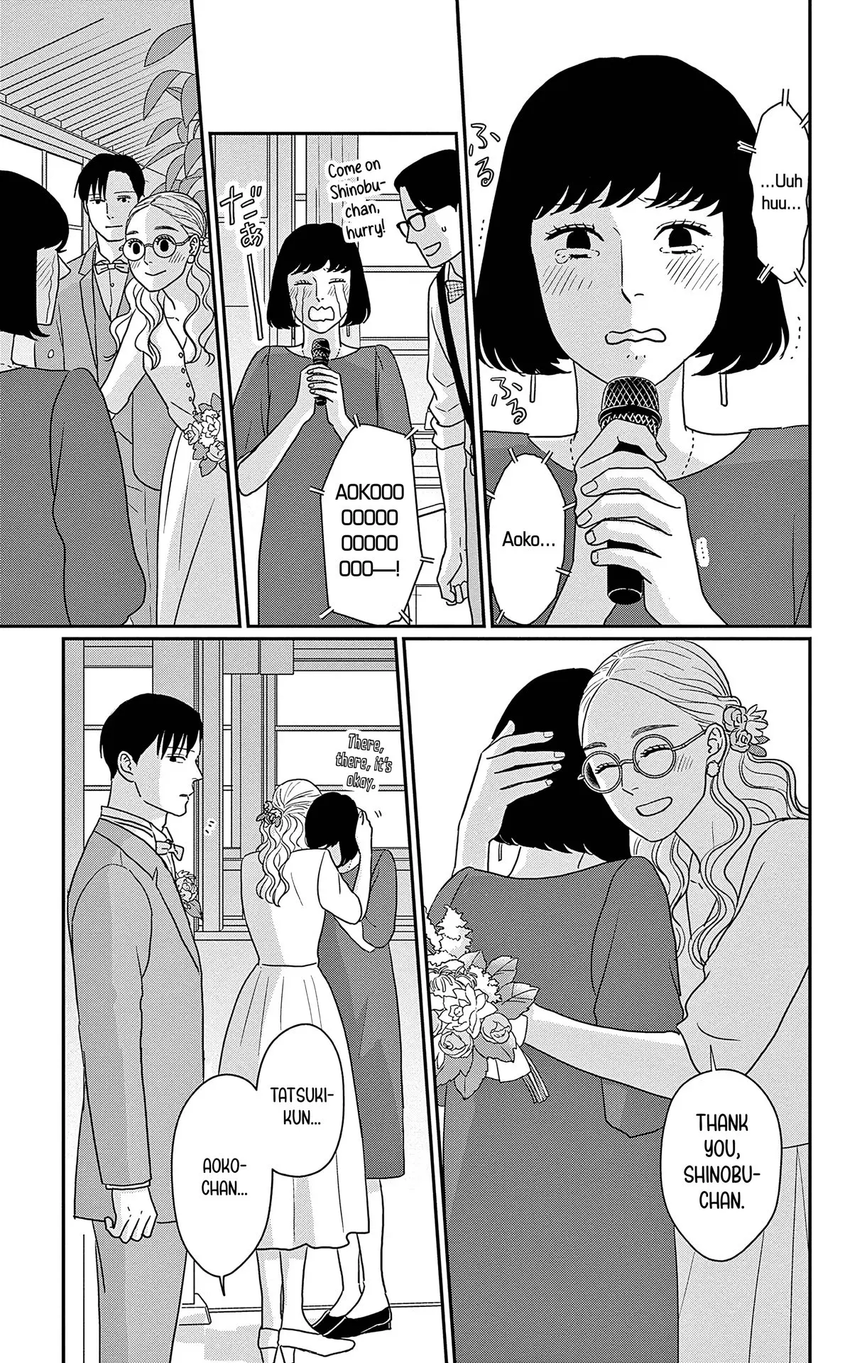 Ao no Hana, Utsuwa no Mori - Chapter 47 - Page 13