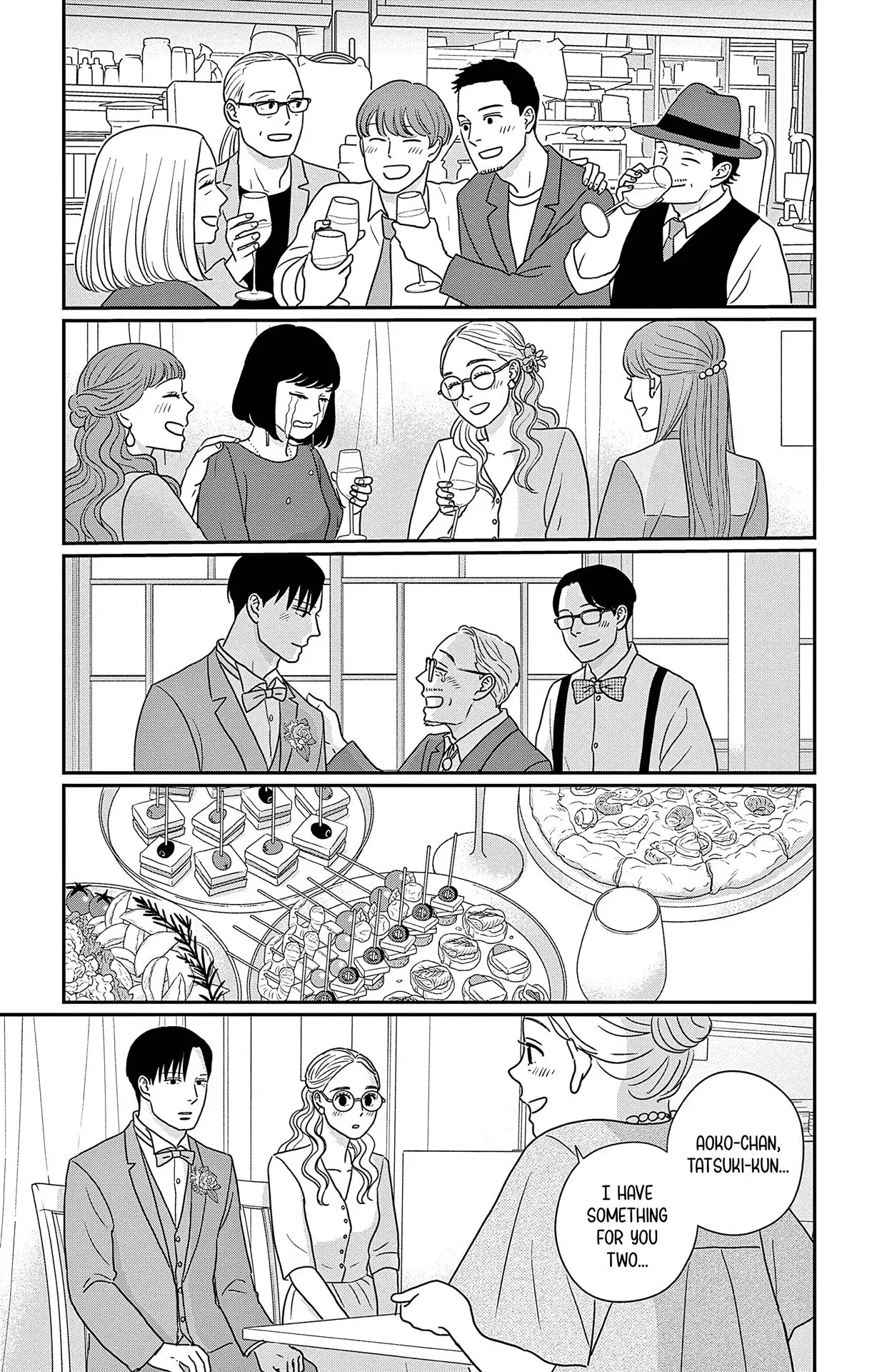 Ao no Hana, Utsuwa no Mori - Chapter 47 - Page 15