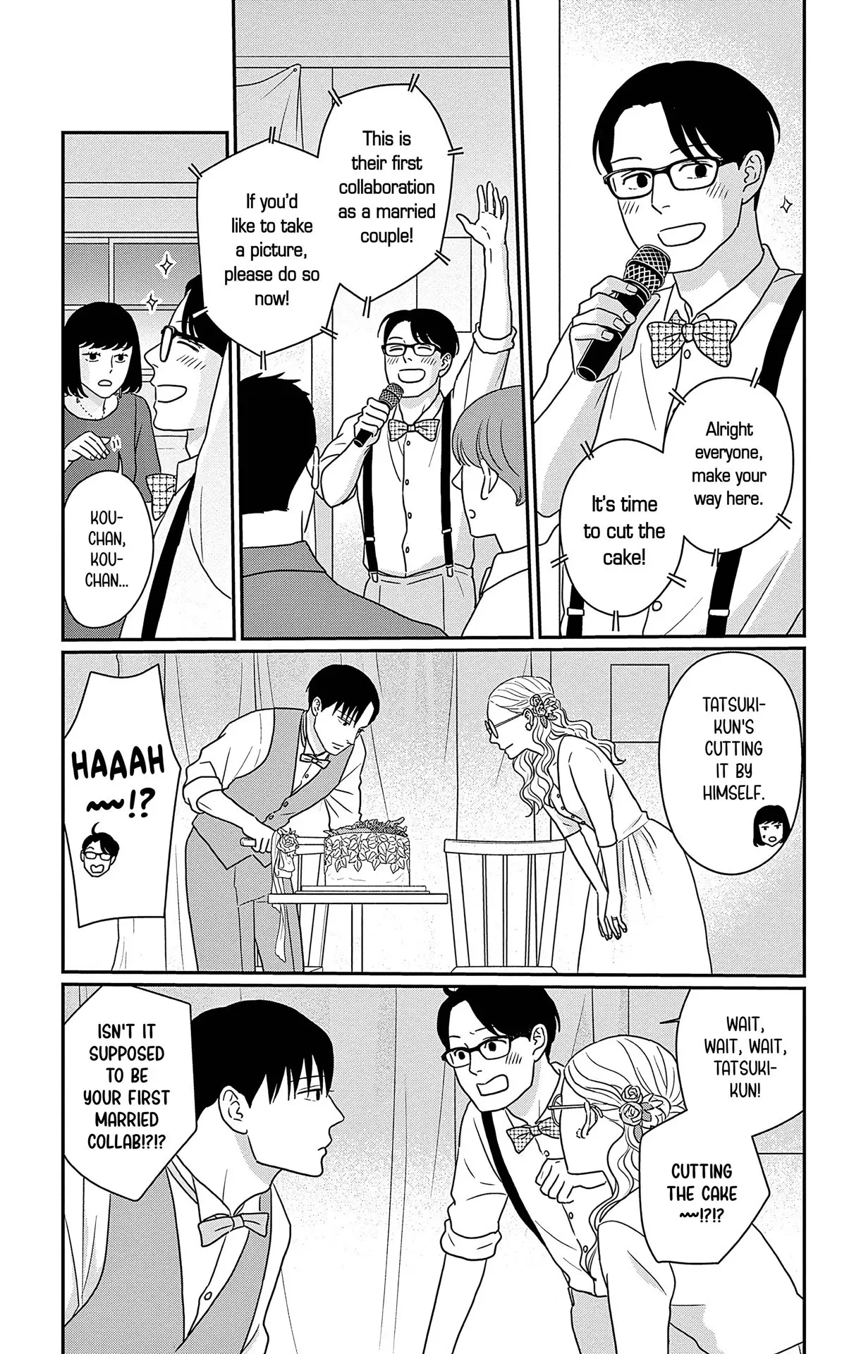 Ao no Hana, Utsuwa no Mori - Chapter 47 - Page 17