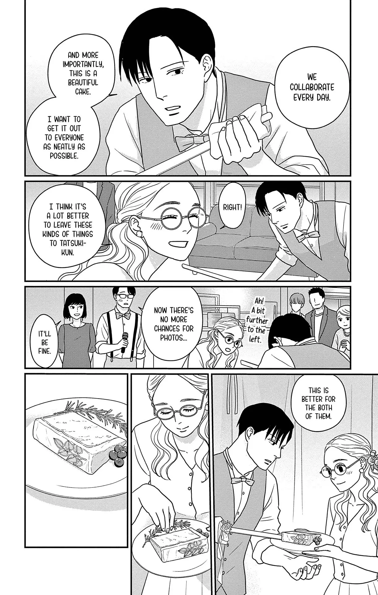 Ao no Hana, Utsuwa no Mori - Chapter 47 - Page 18