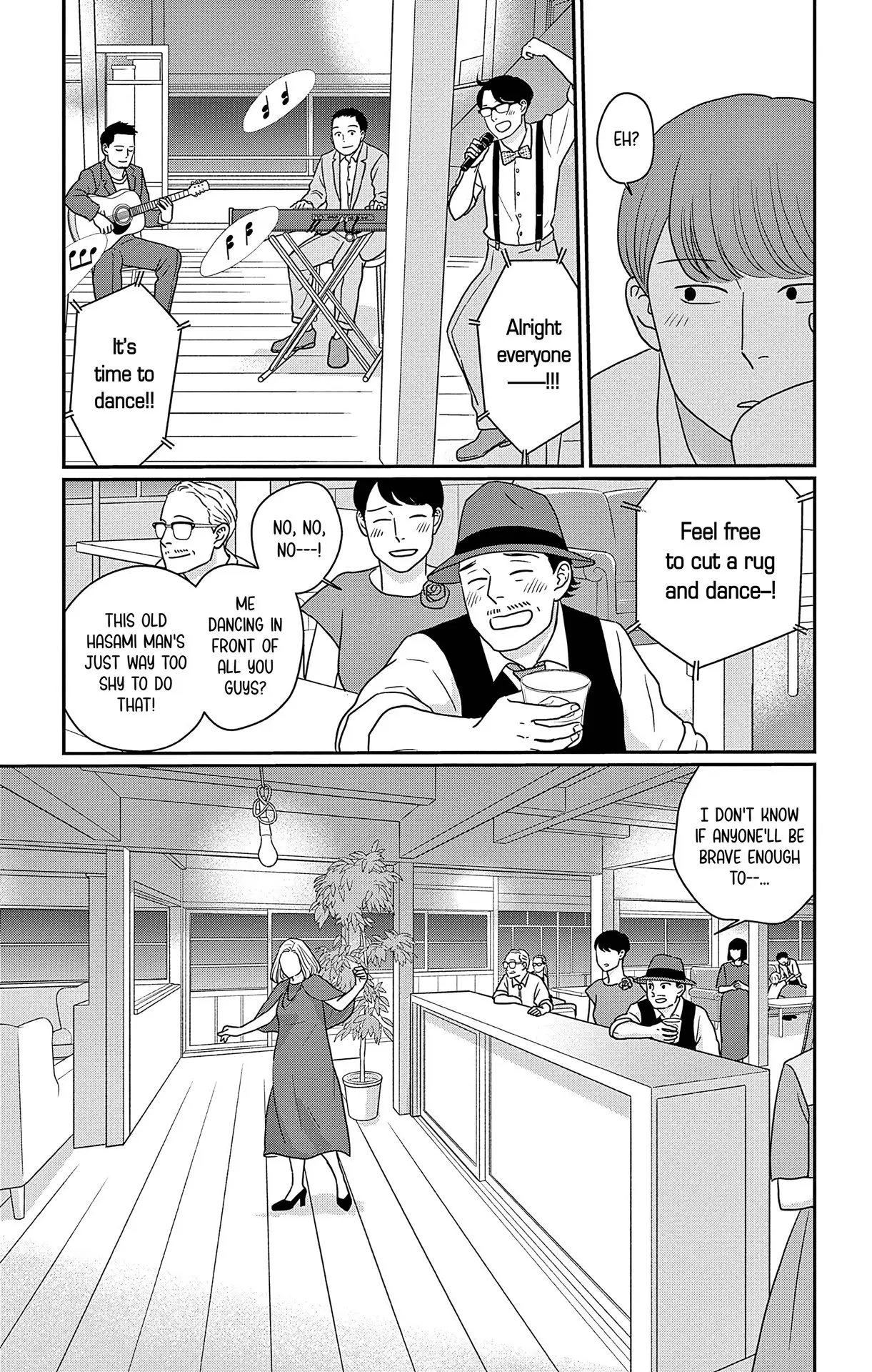 Ao no Hana, Utsuwa no Mori - Chapter 47 - Page 21