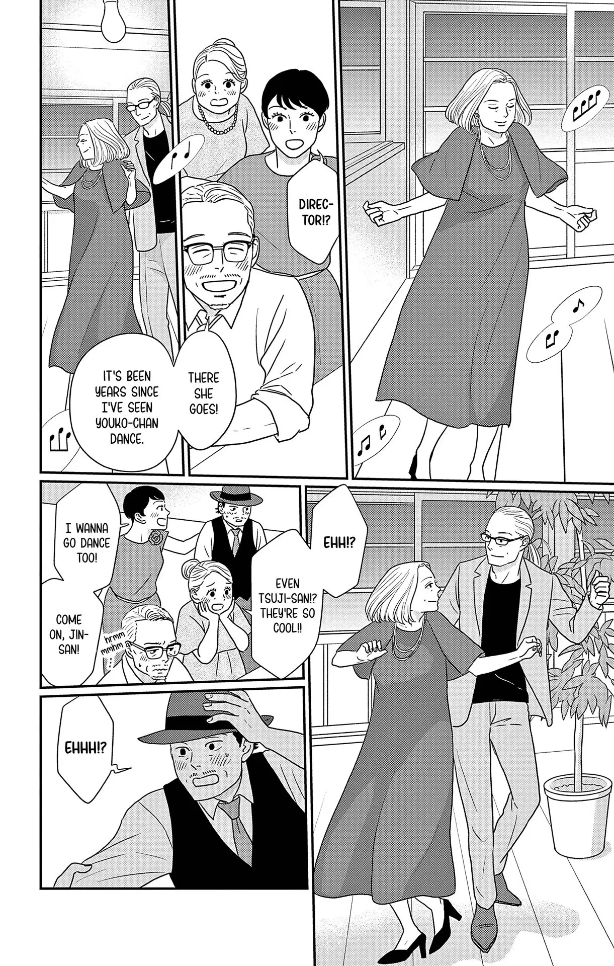 Ao no Hana, Utsuwa no Mori - Chapter 47 - Page 22