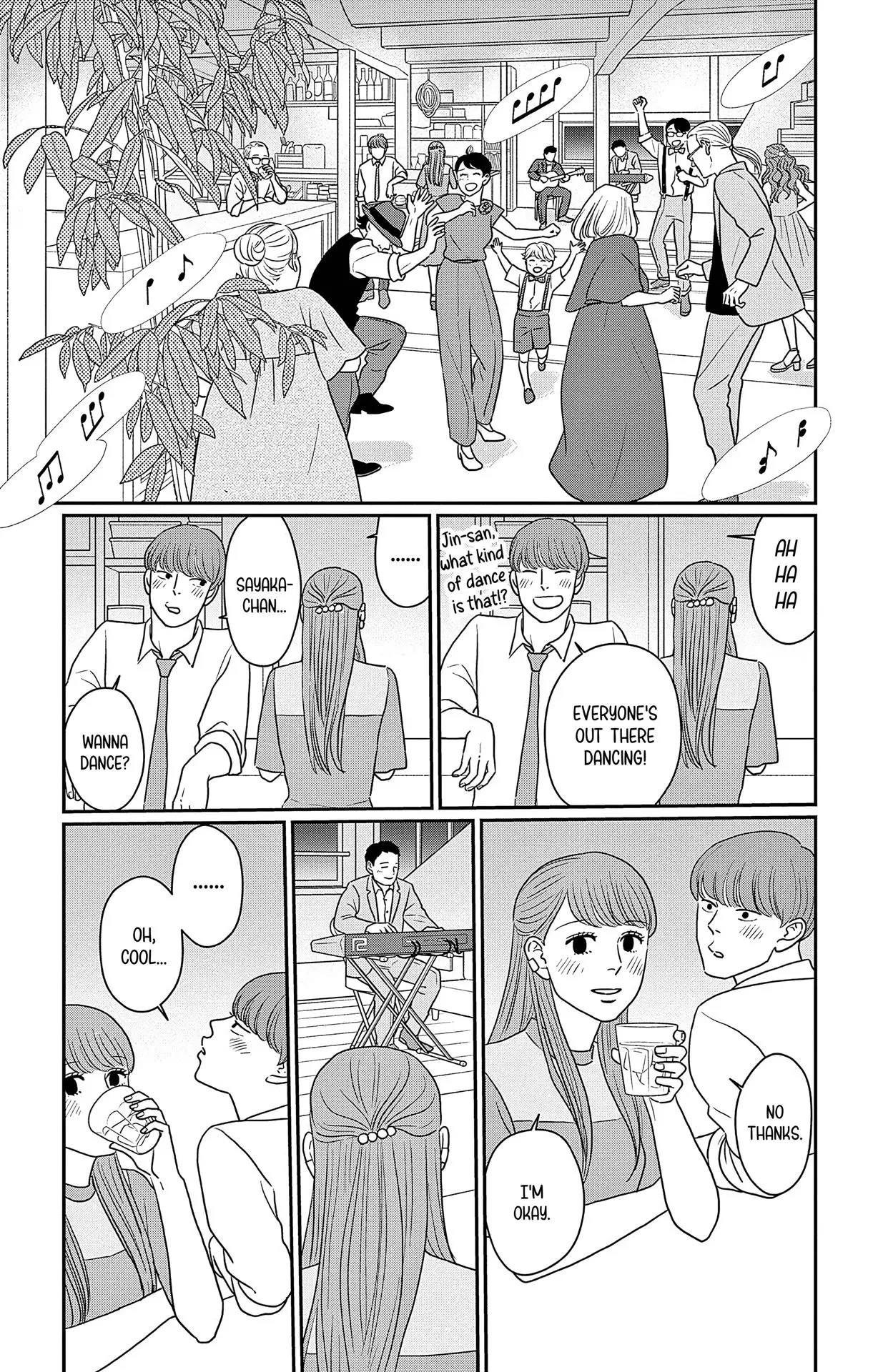 Ao no Hana, Utsuwa no Mori - Chapter 47 - Page 23